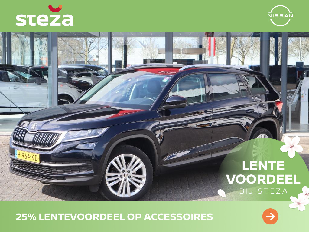 ŠKODA ŠKODA