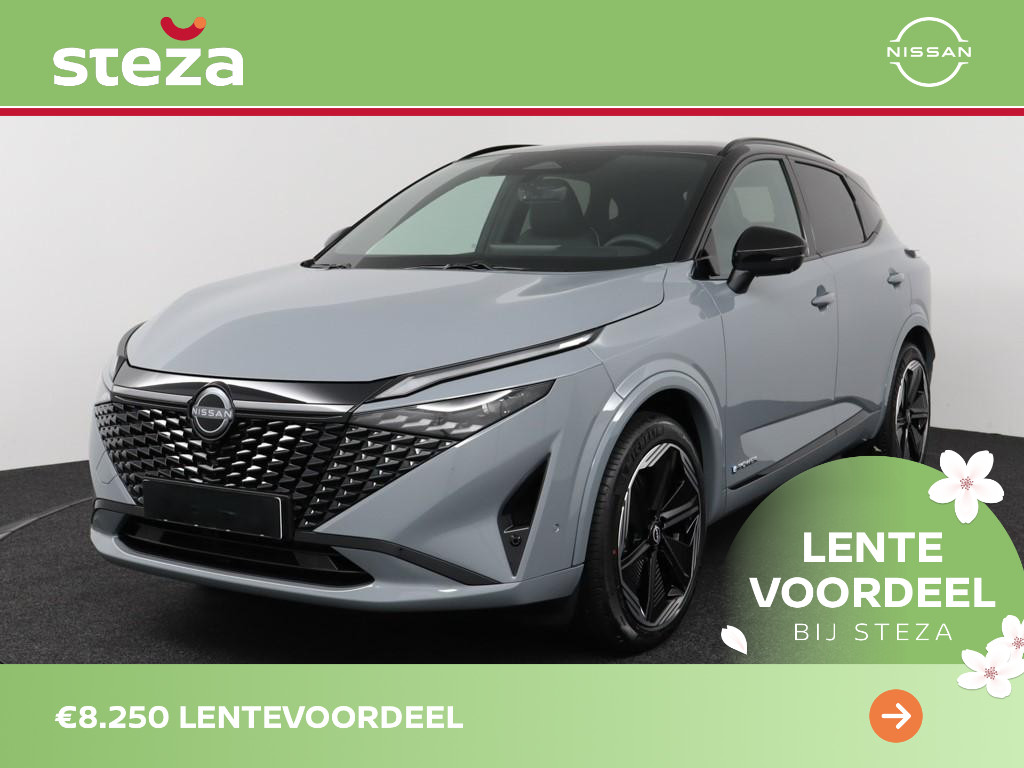 Nissan Nissan