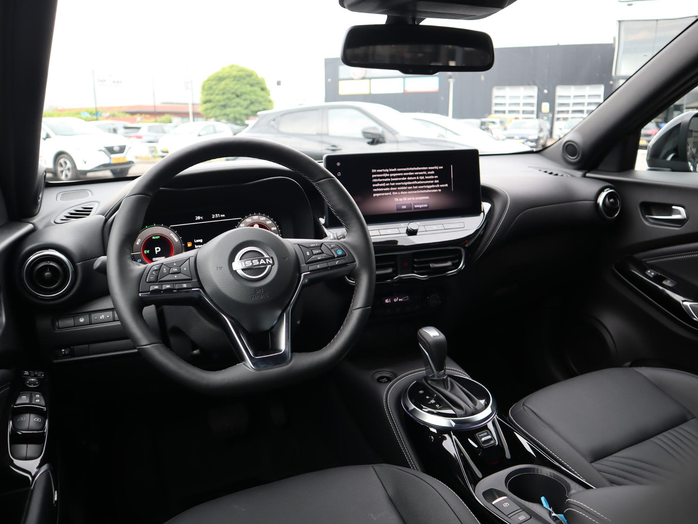 Nissan Nissan