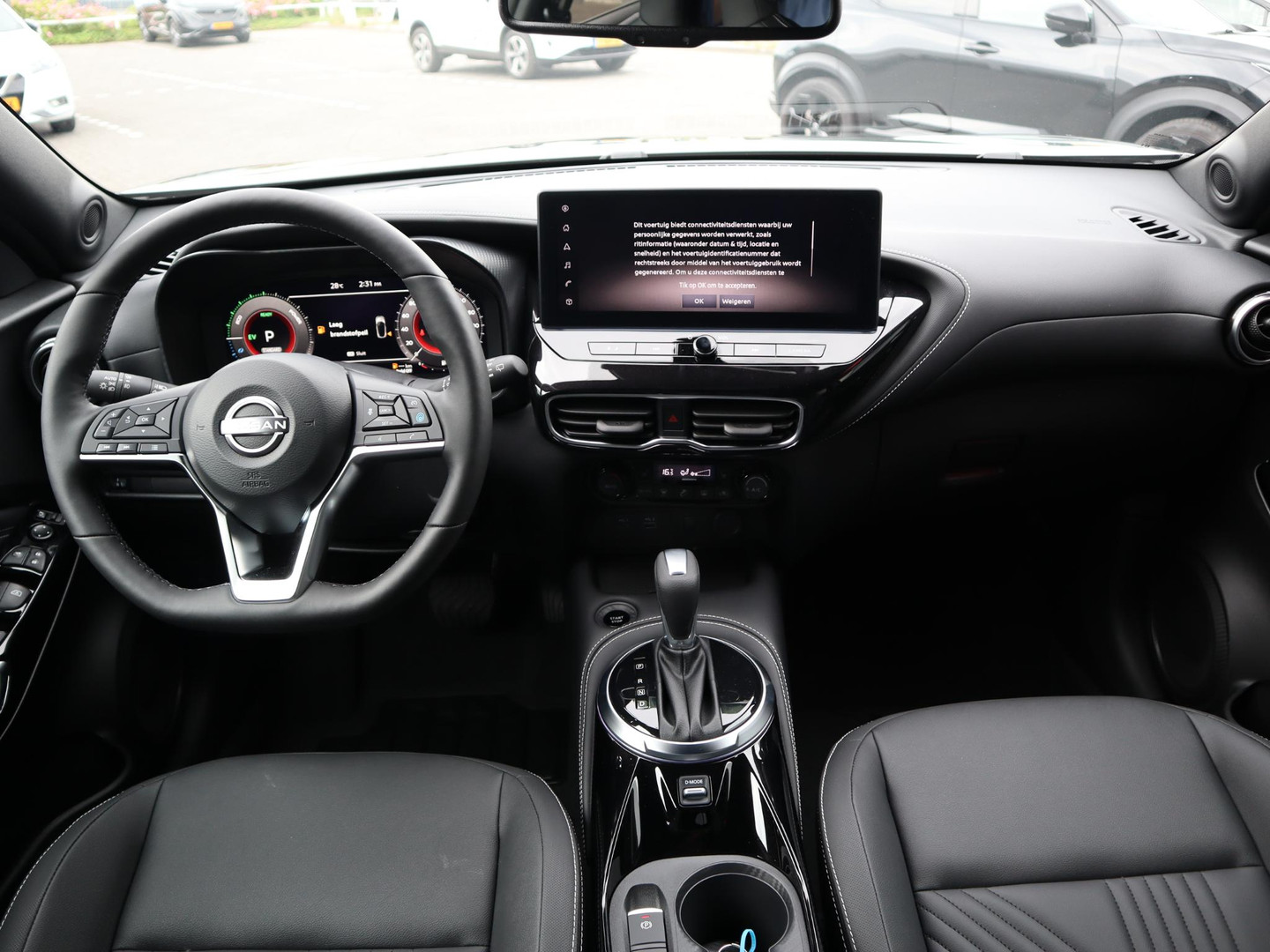 Nissan Nissan