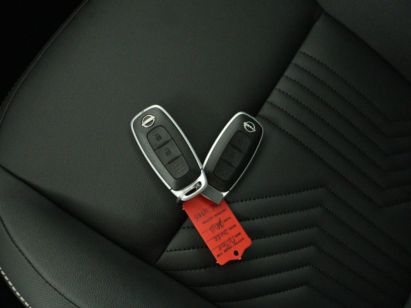 Nissan Nissan