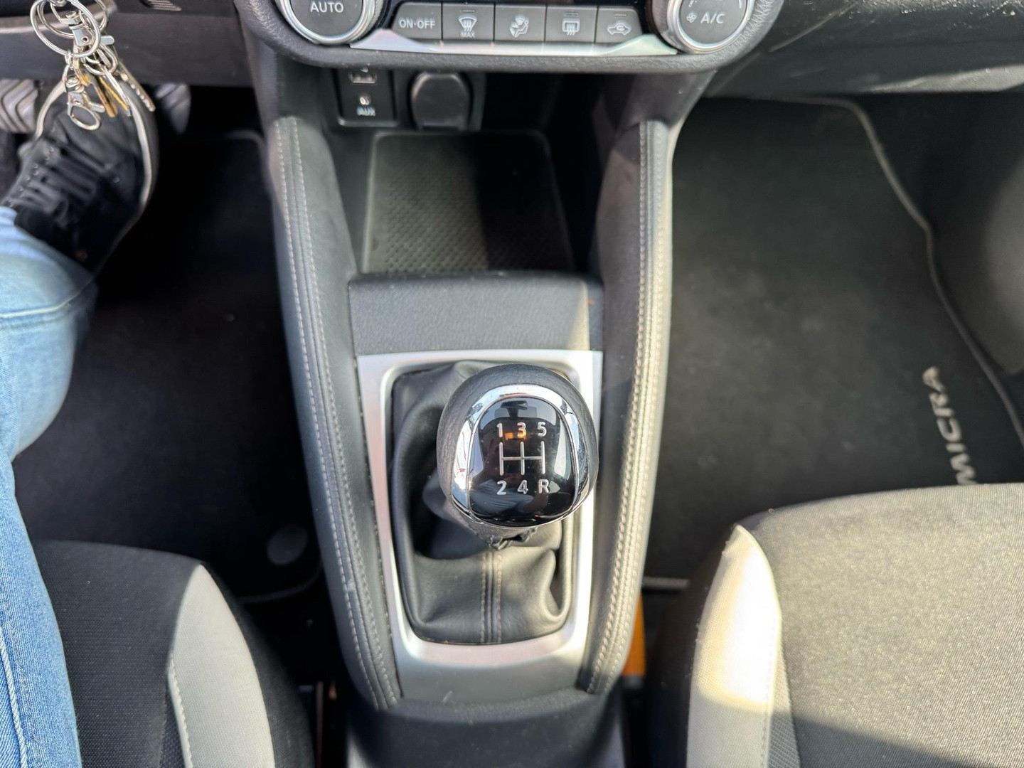 Nissan Nissan