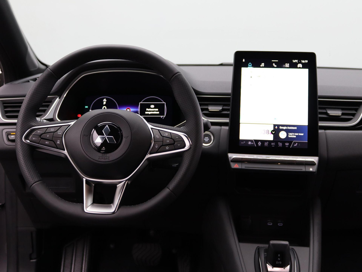 Mitsubishi Mitsubishi