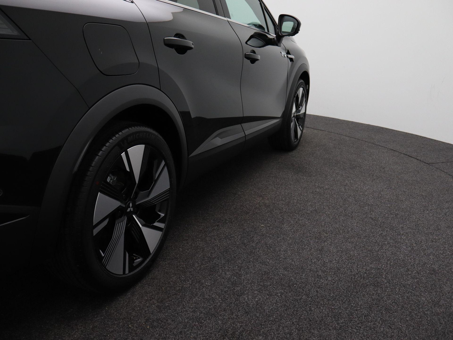 Mitsubishi Mitsubishi