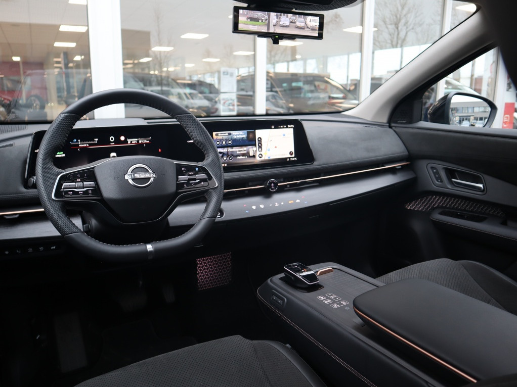Nissan Nissan