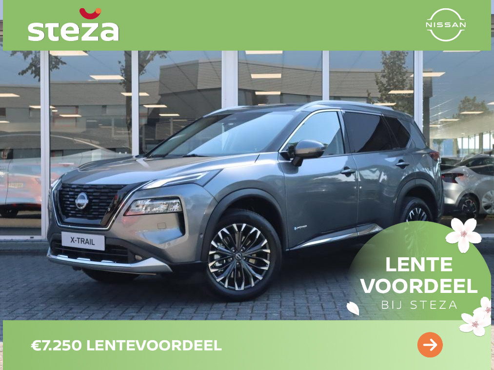 Nissan Nissan