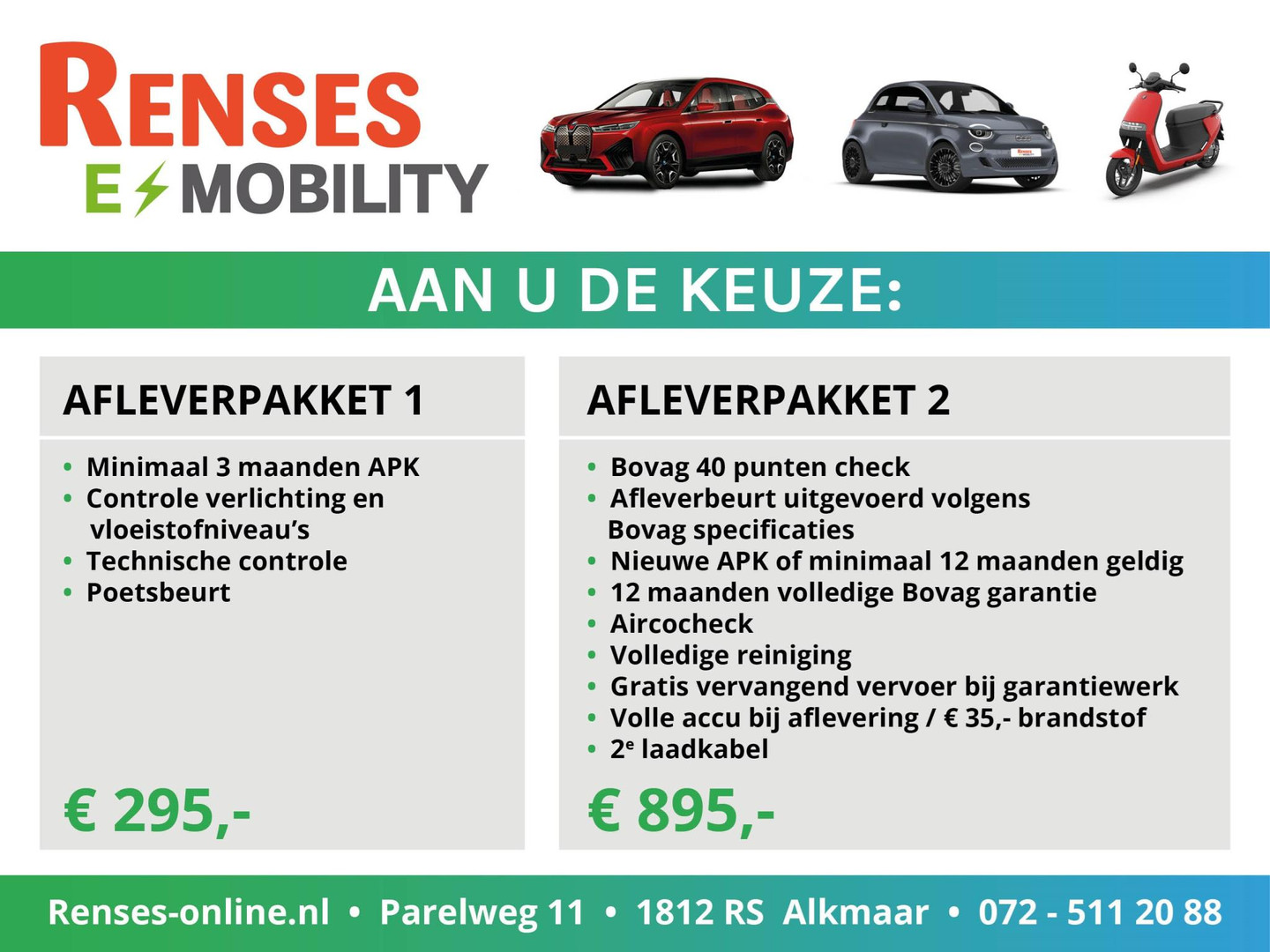 Citroën Citroën