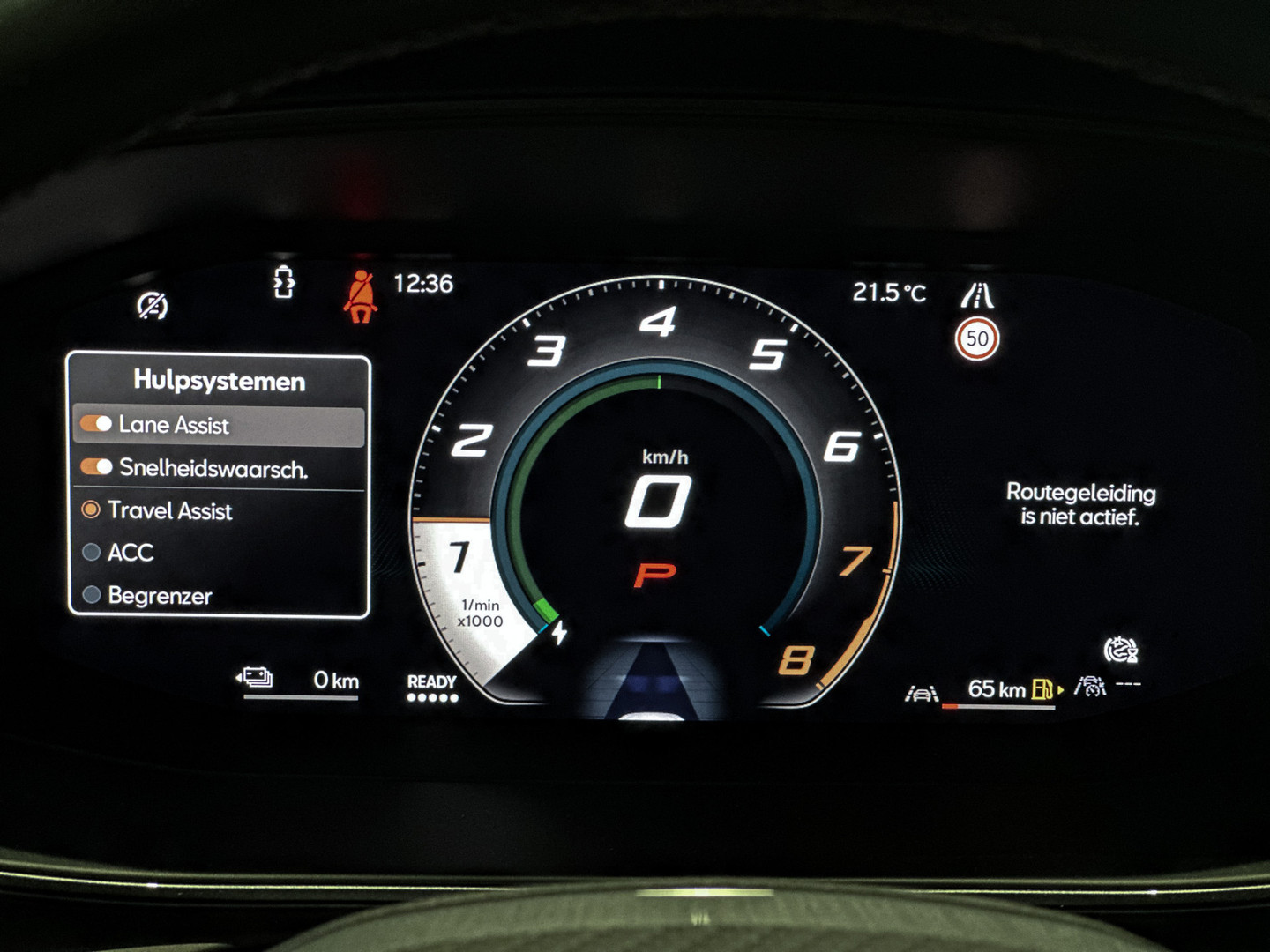 CUPRA CUPRA