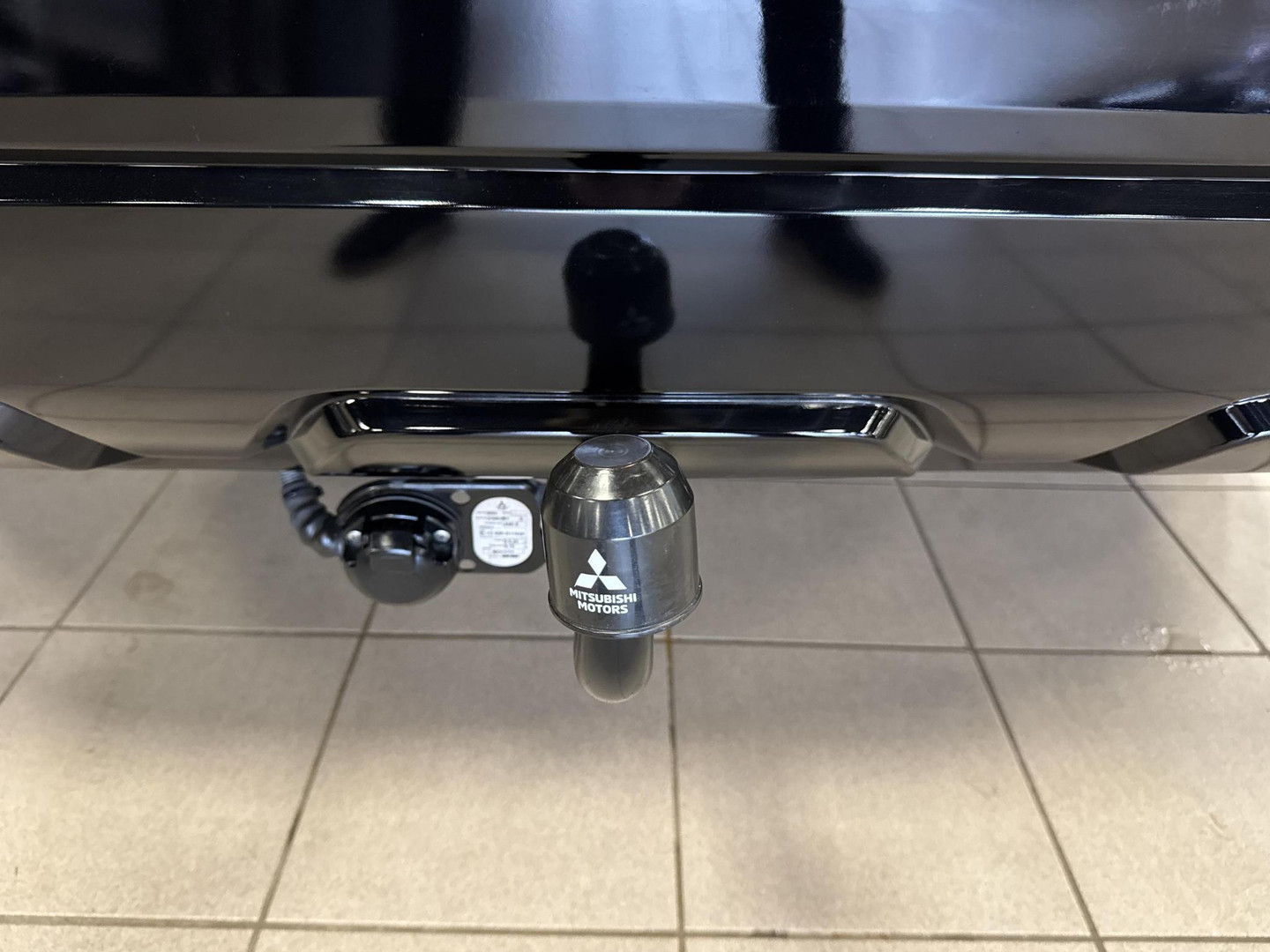 Mitsubishi Mitsubishi