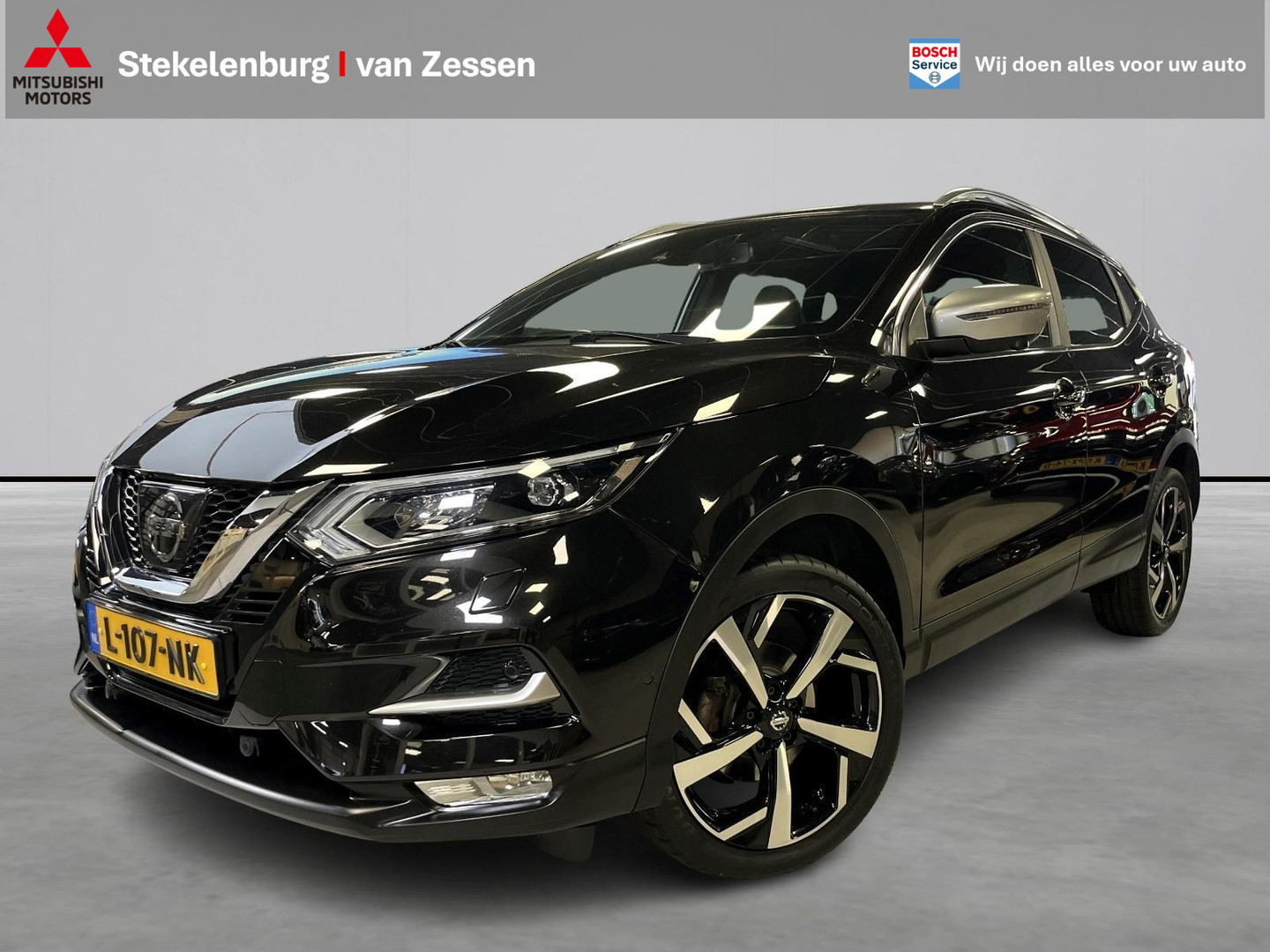 Nissan Nissan