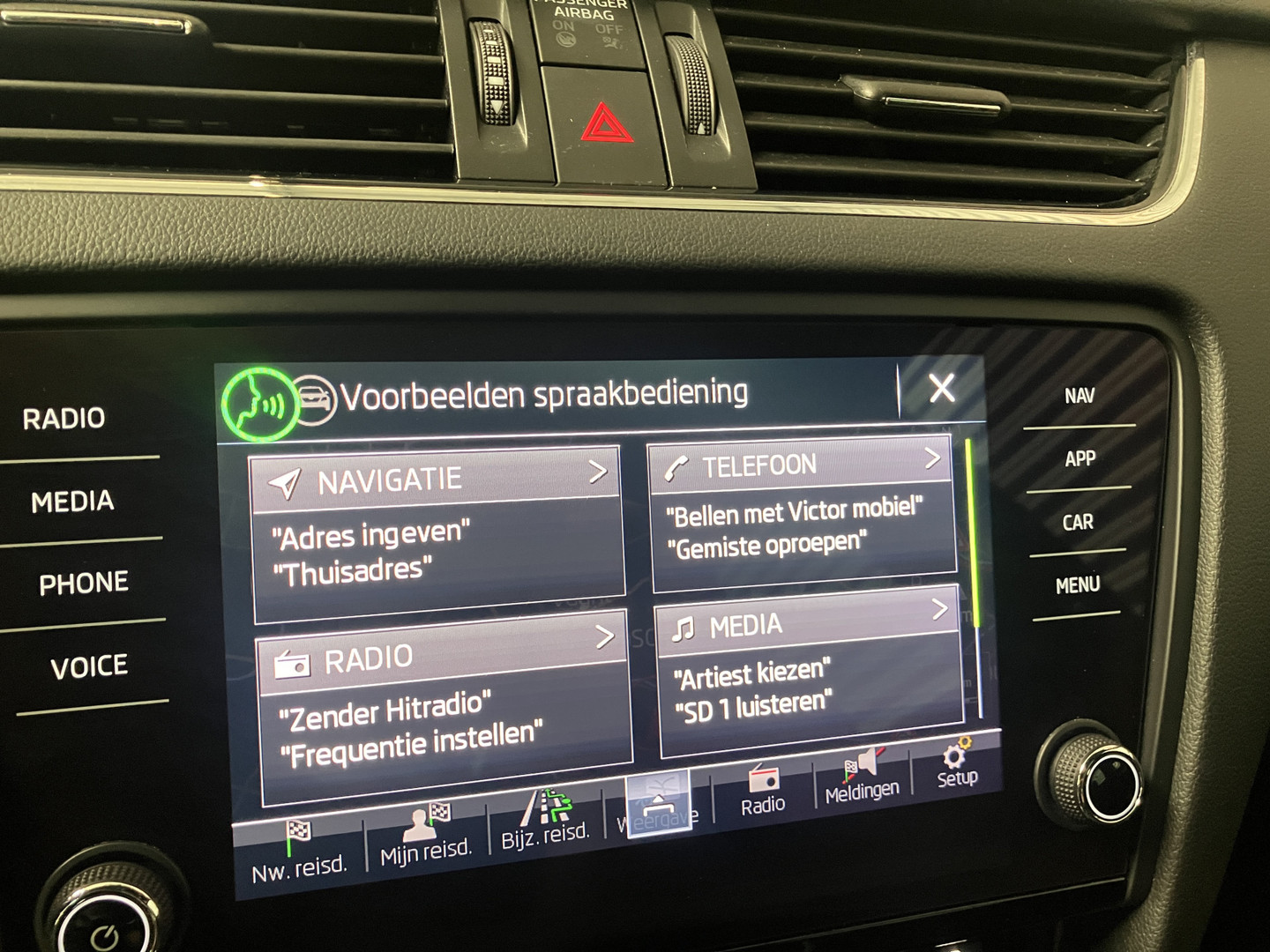 ŠKODA