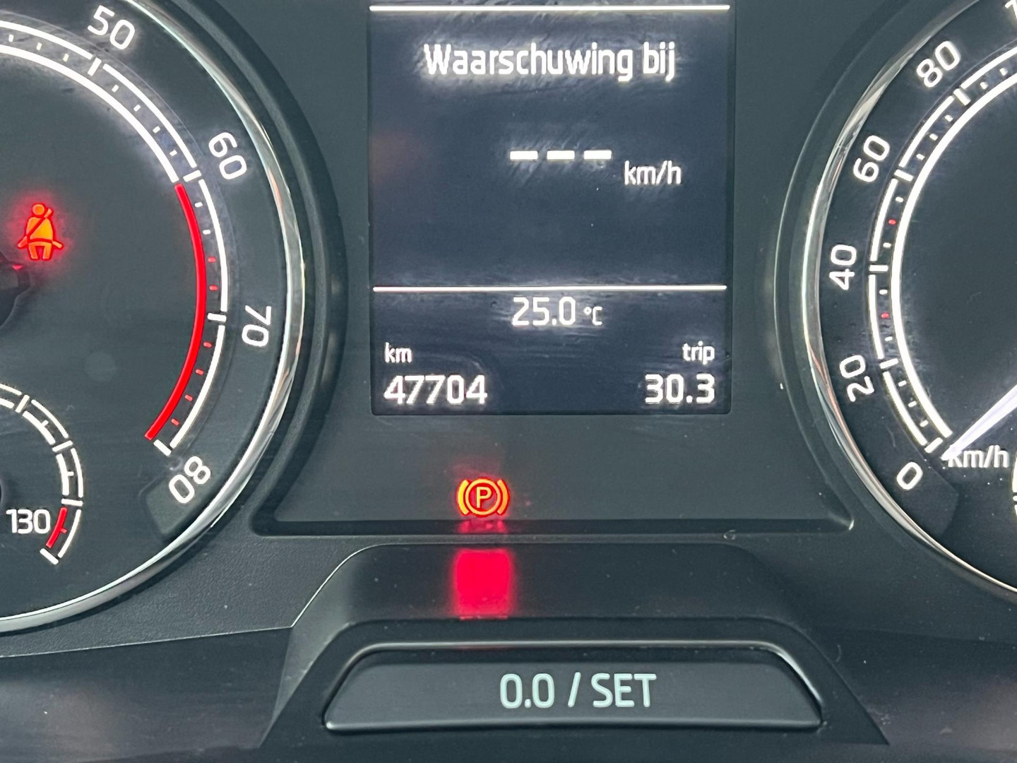 ŠKODA