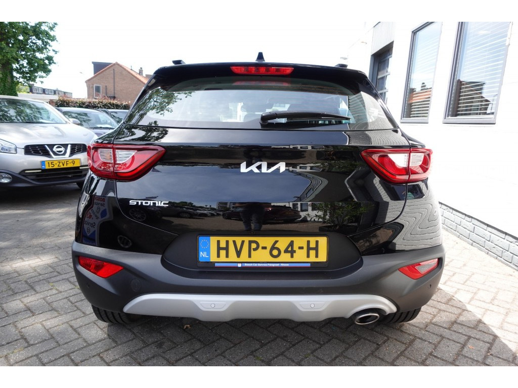 Kia Kia