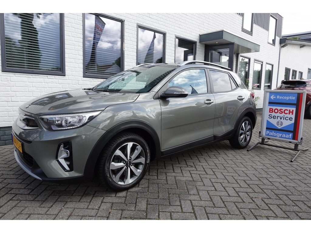 Kia