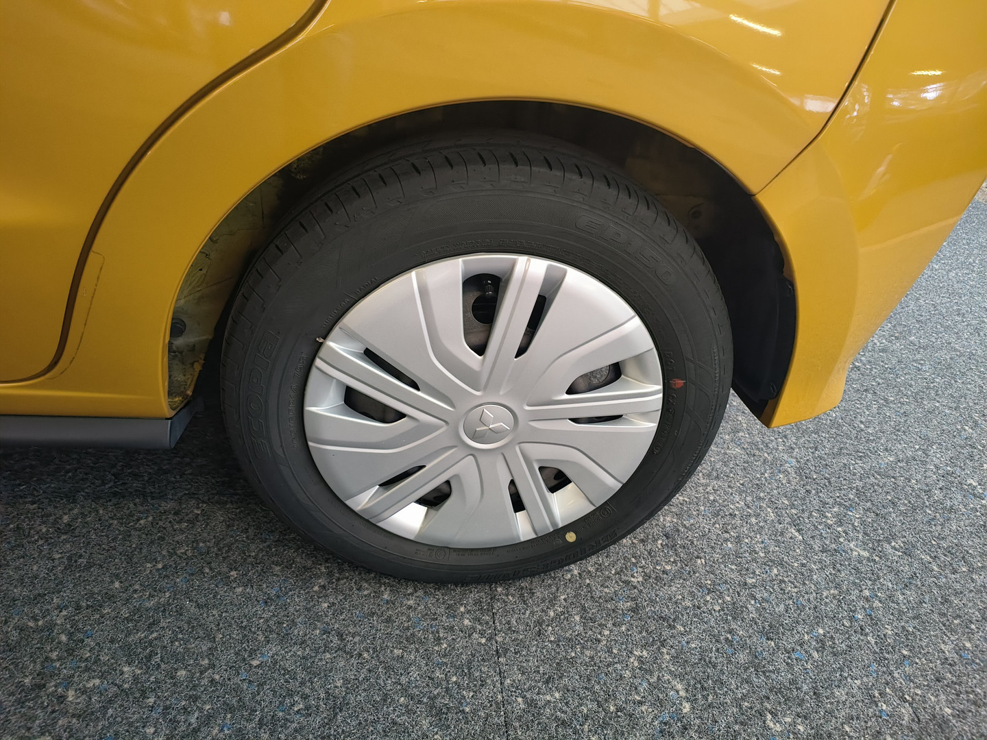 Mitsubishi