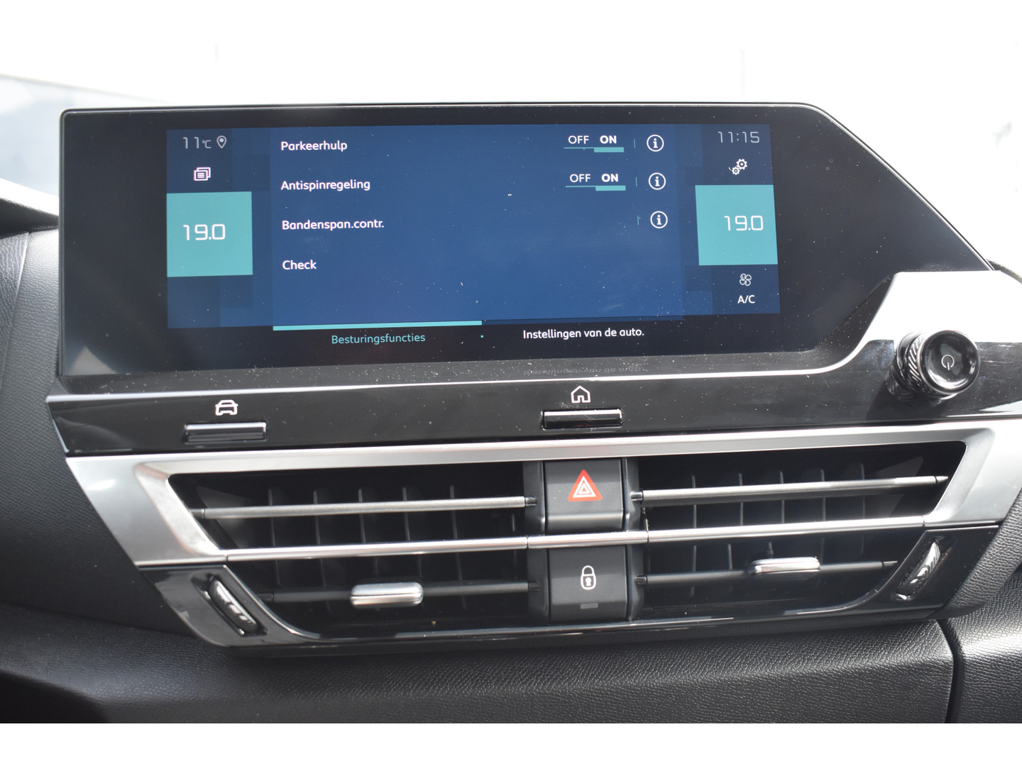 Citroën Citroën