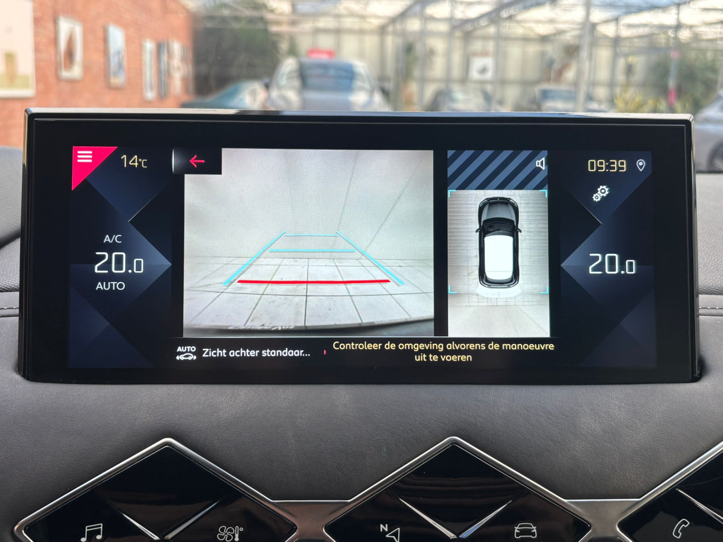 DS
