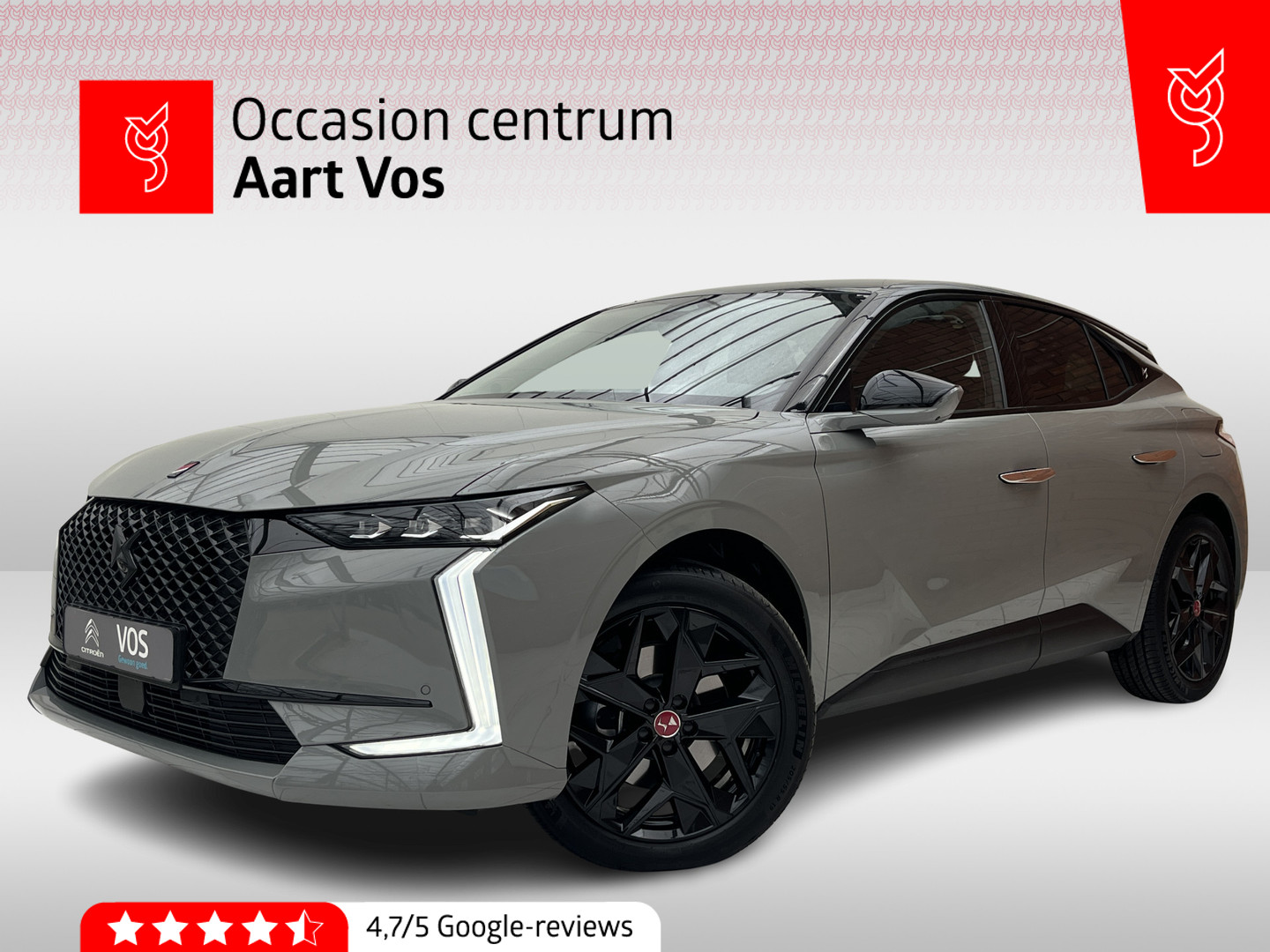 DS DS