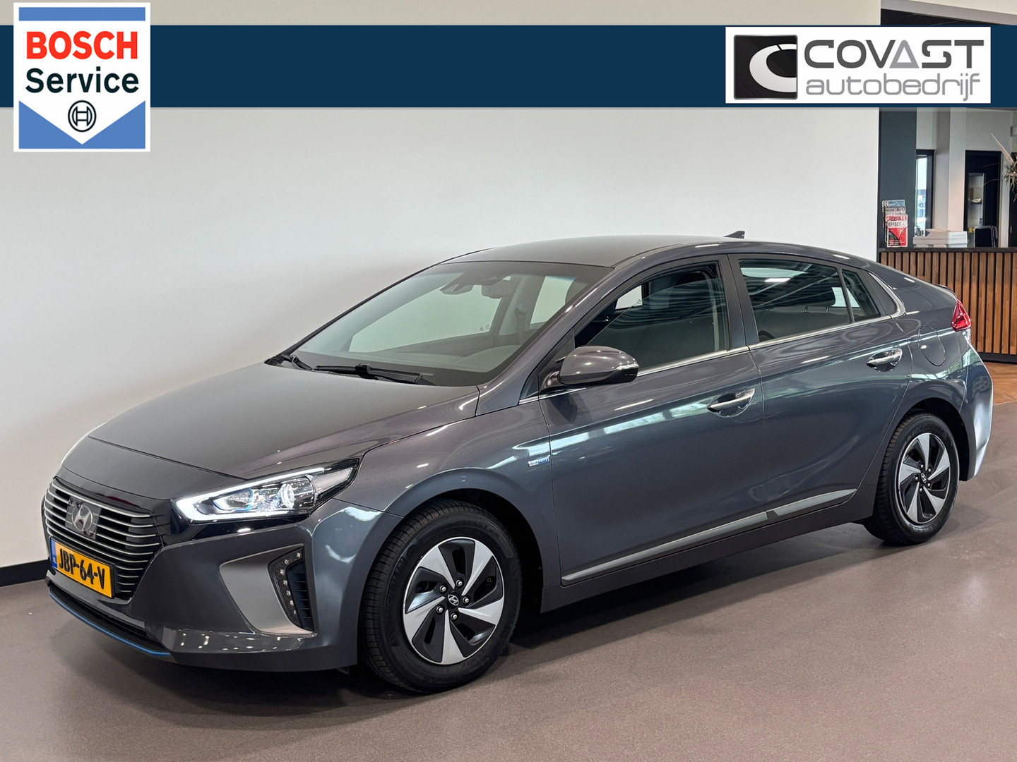 Hyundai Hyundai