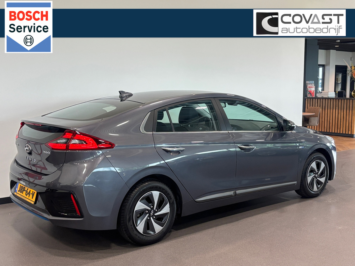 Hyundai Hyundai