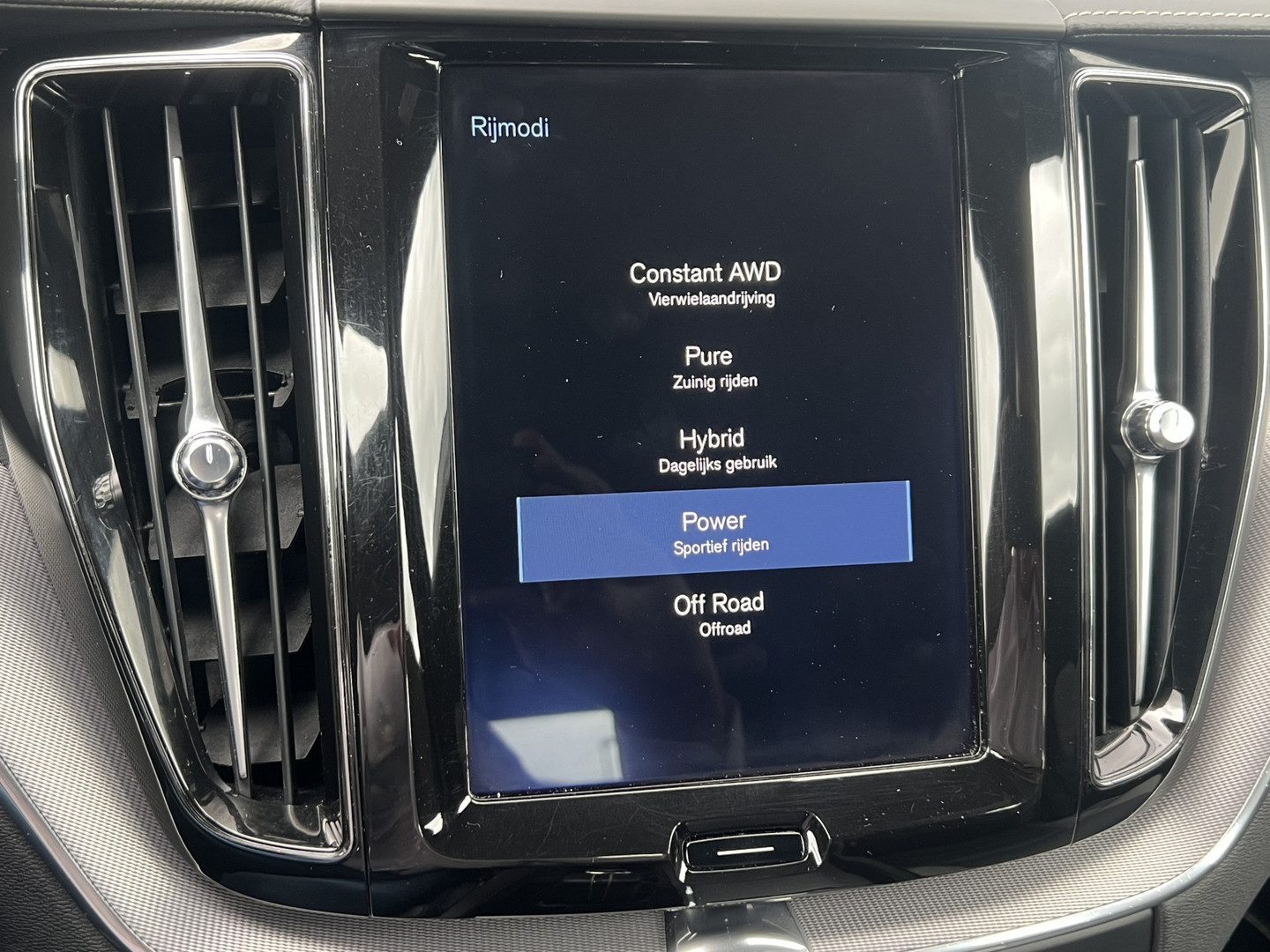 Volvo Volvo
