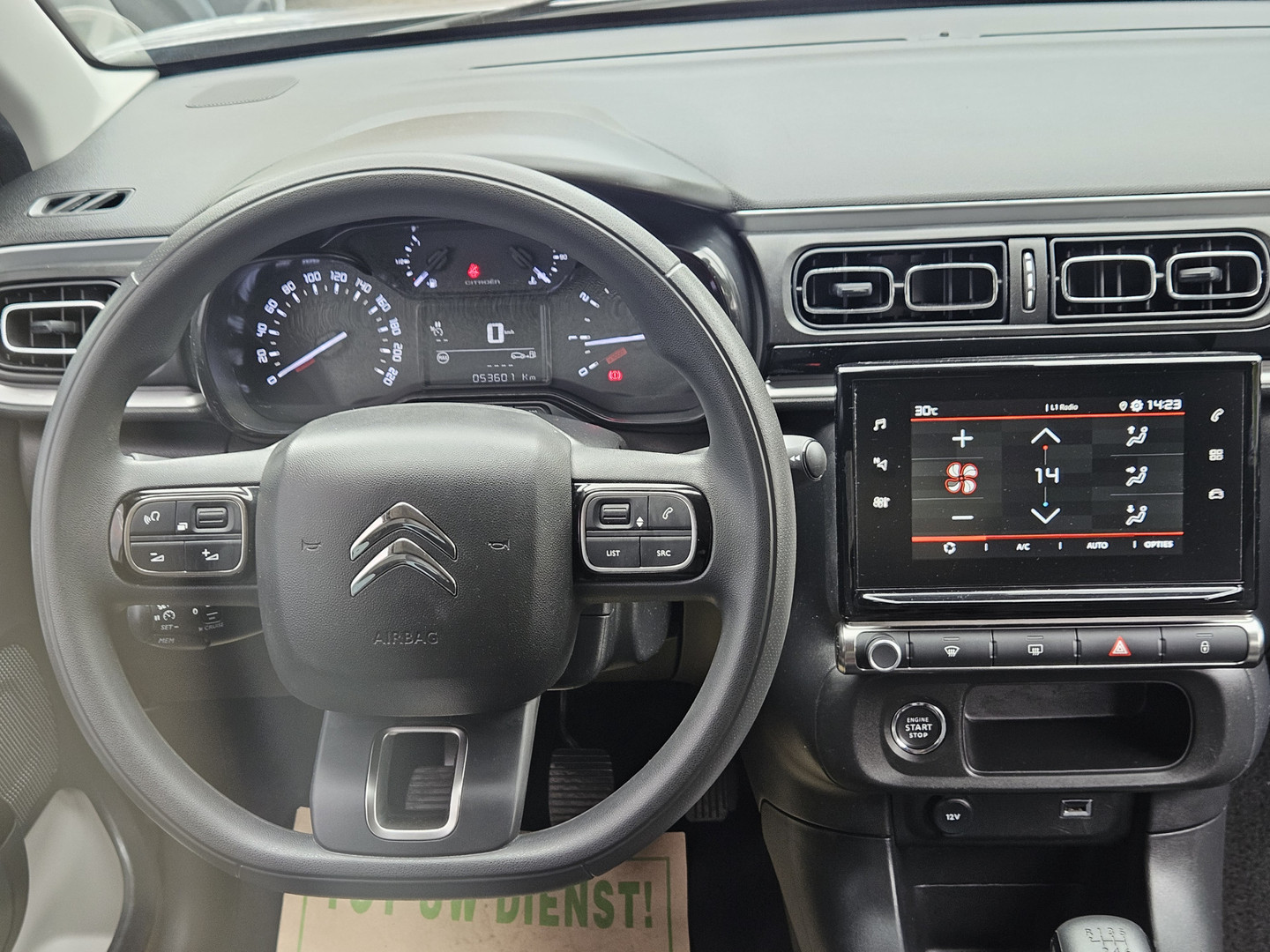 Citroën Citroën