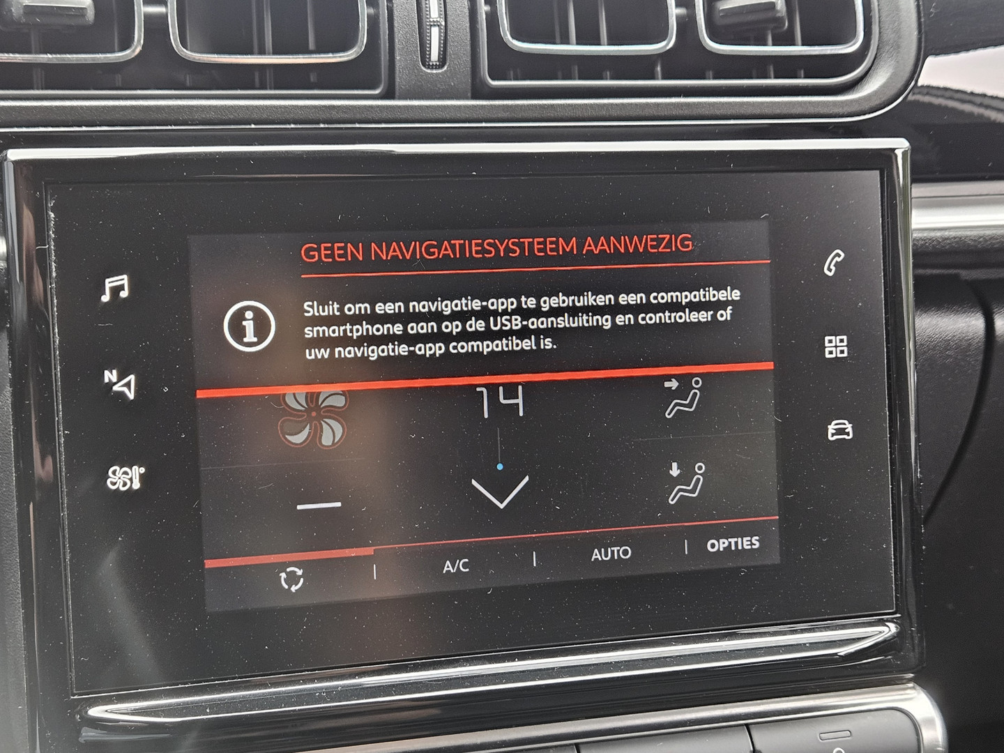 Citroën Citroën