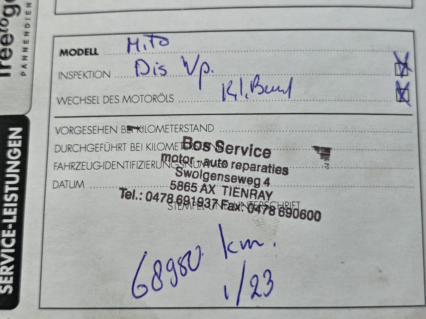 Alfa Romeo Alfa Romeo