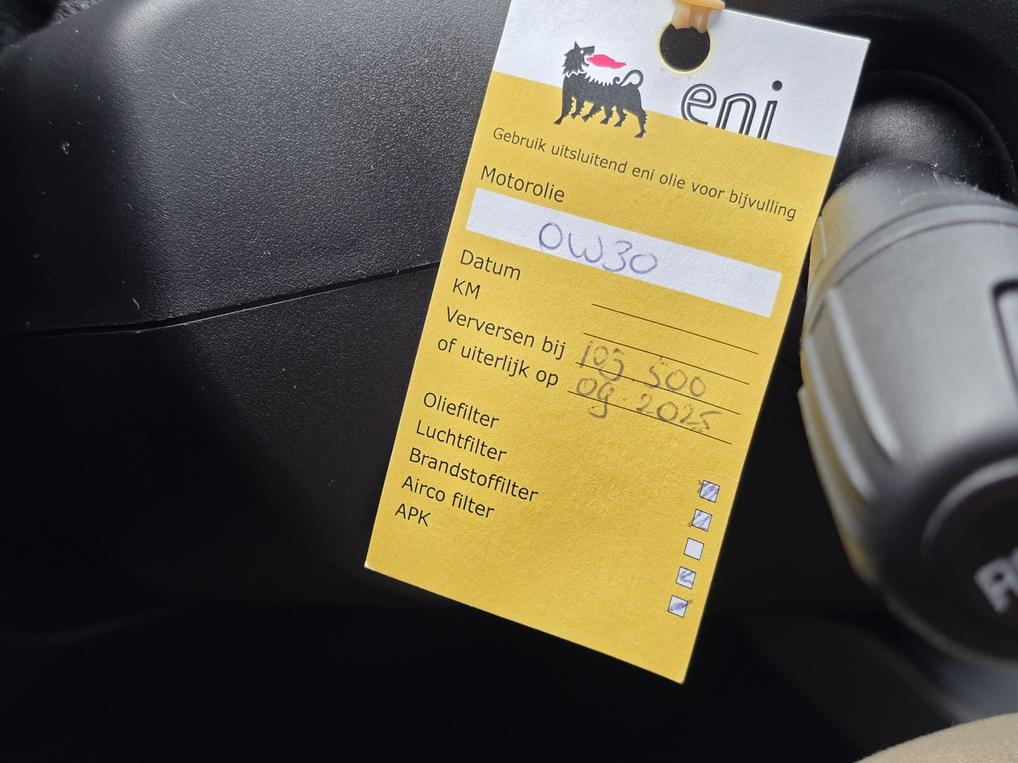 Alfa Romeo Alfa Romeo