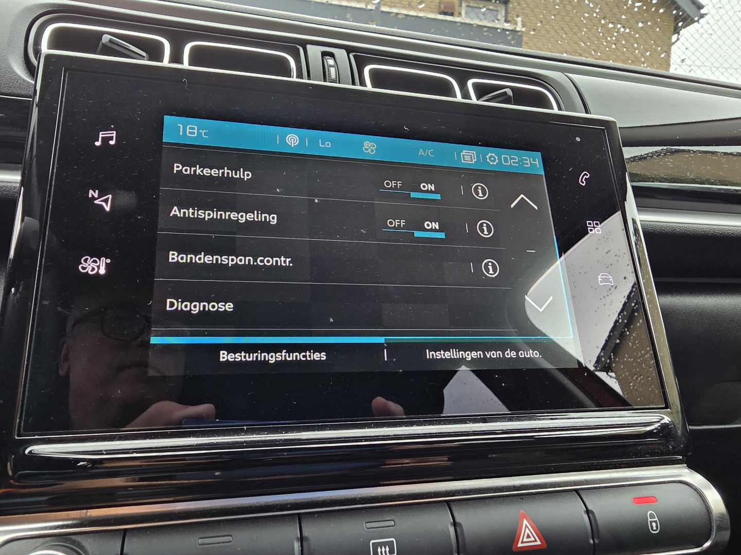 Citroën Citroën