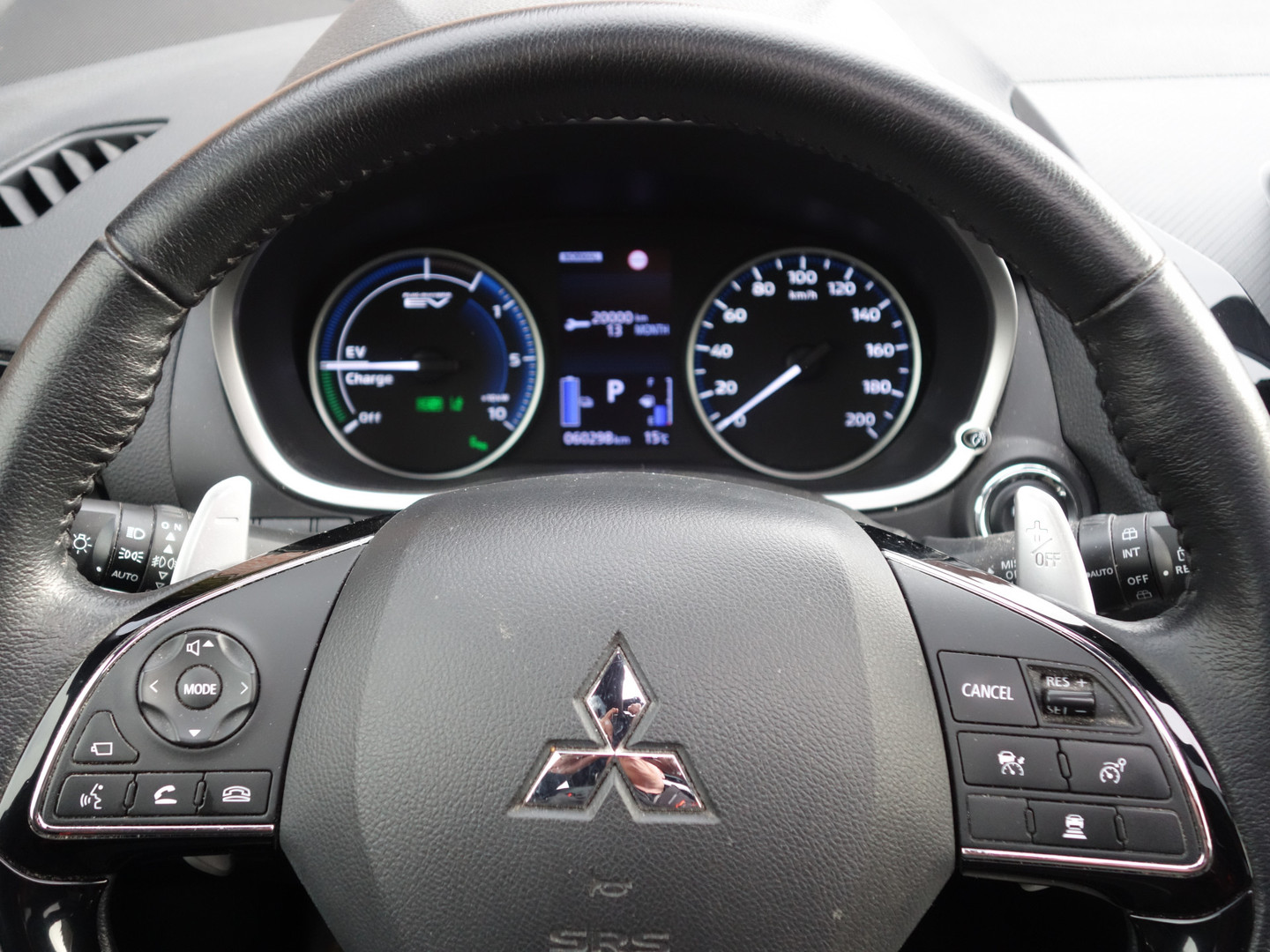 Mitsubishi