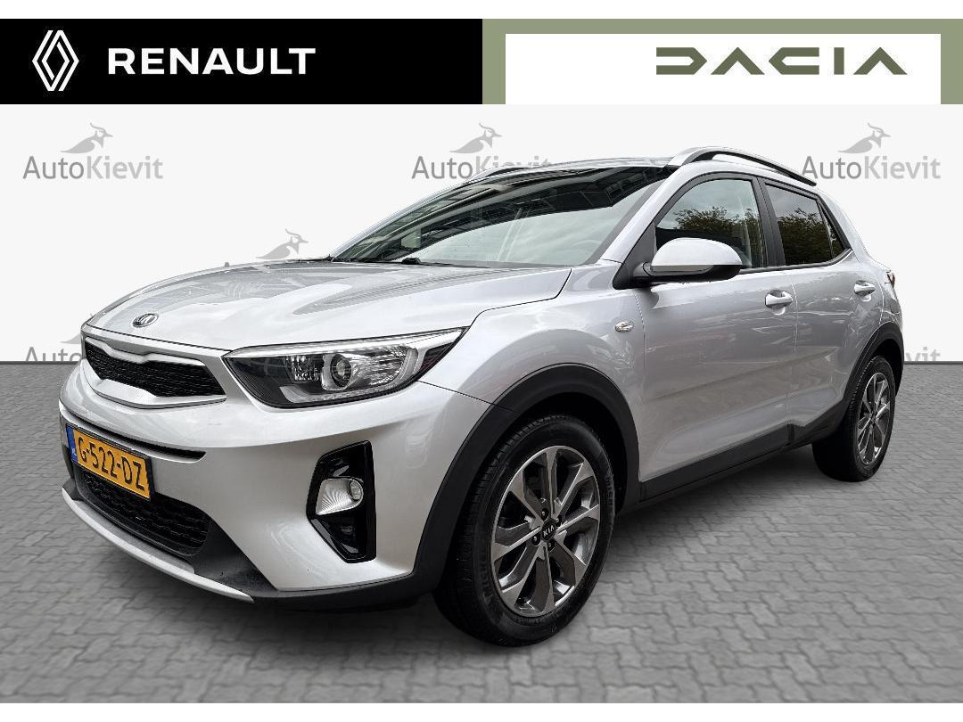 Kia Kia