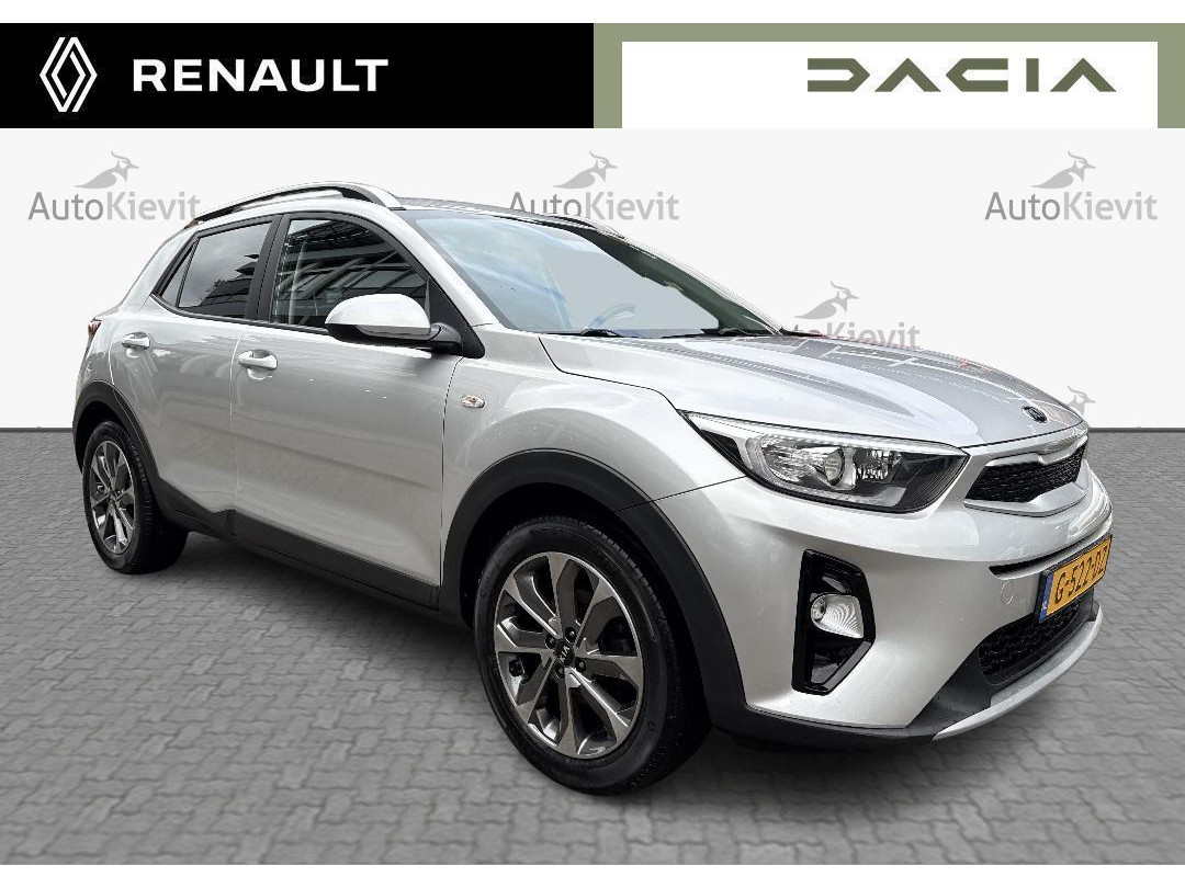 Kia Kia