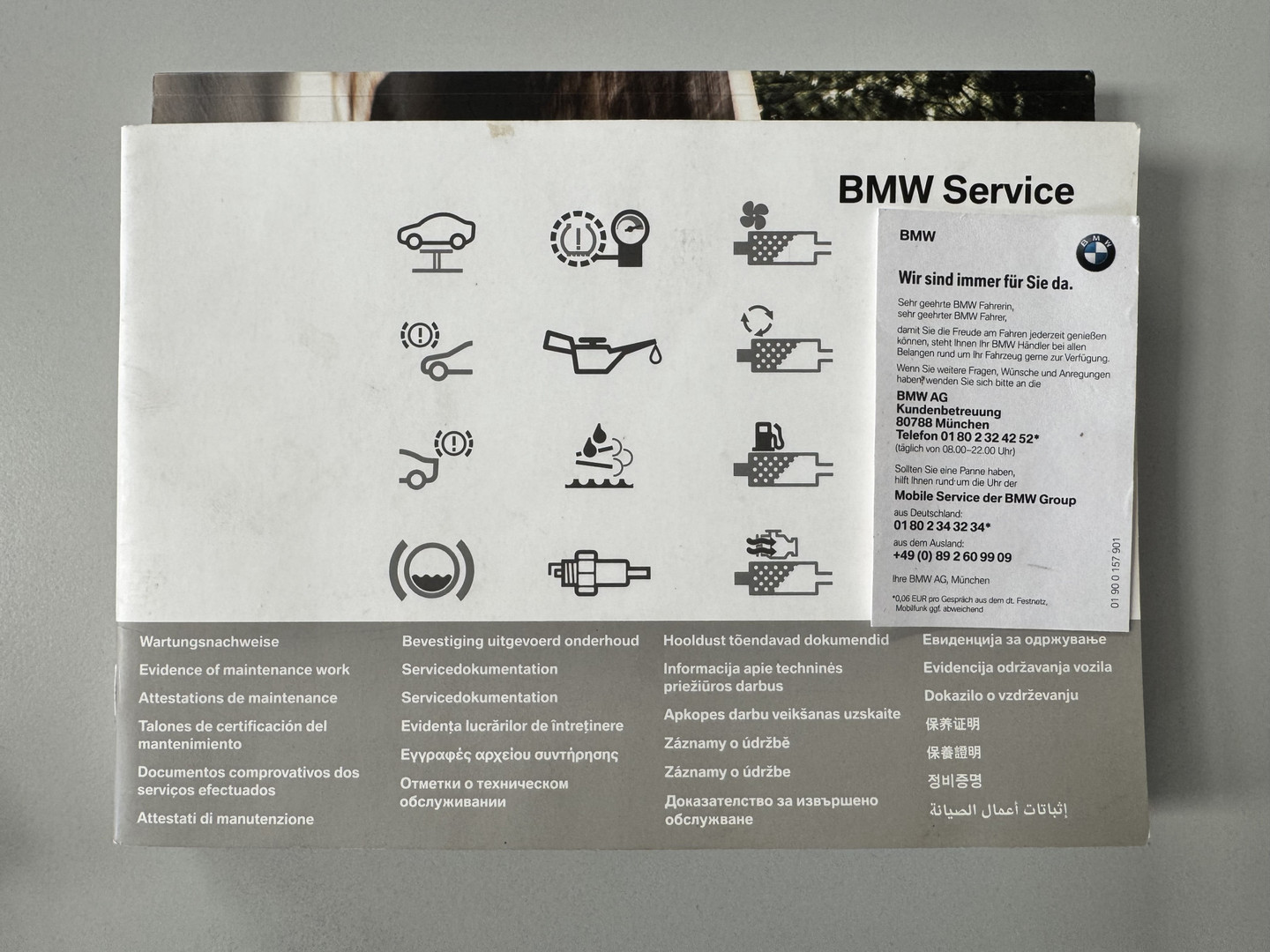 BMW