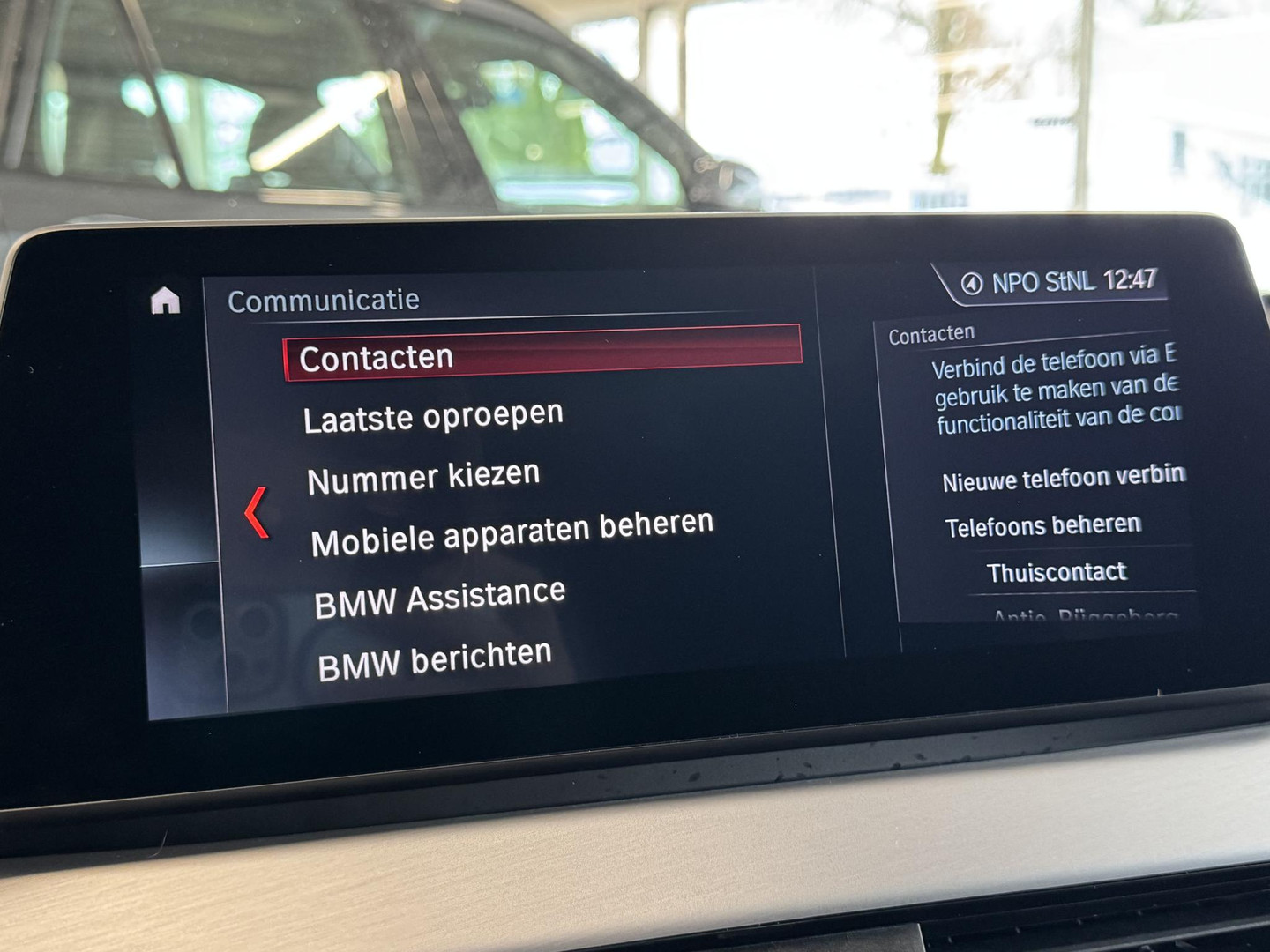 BMW BMW