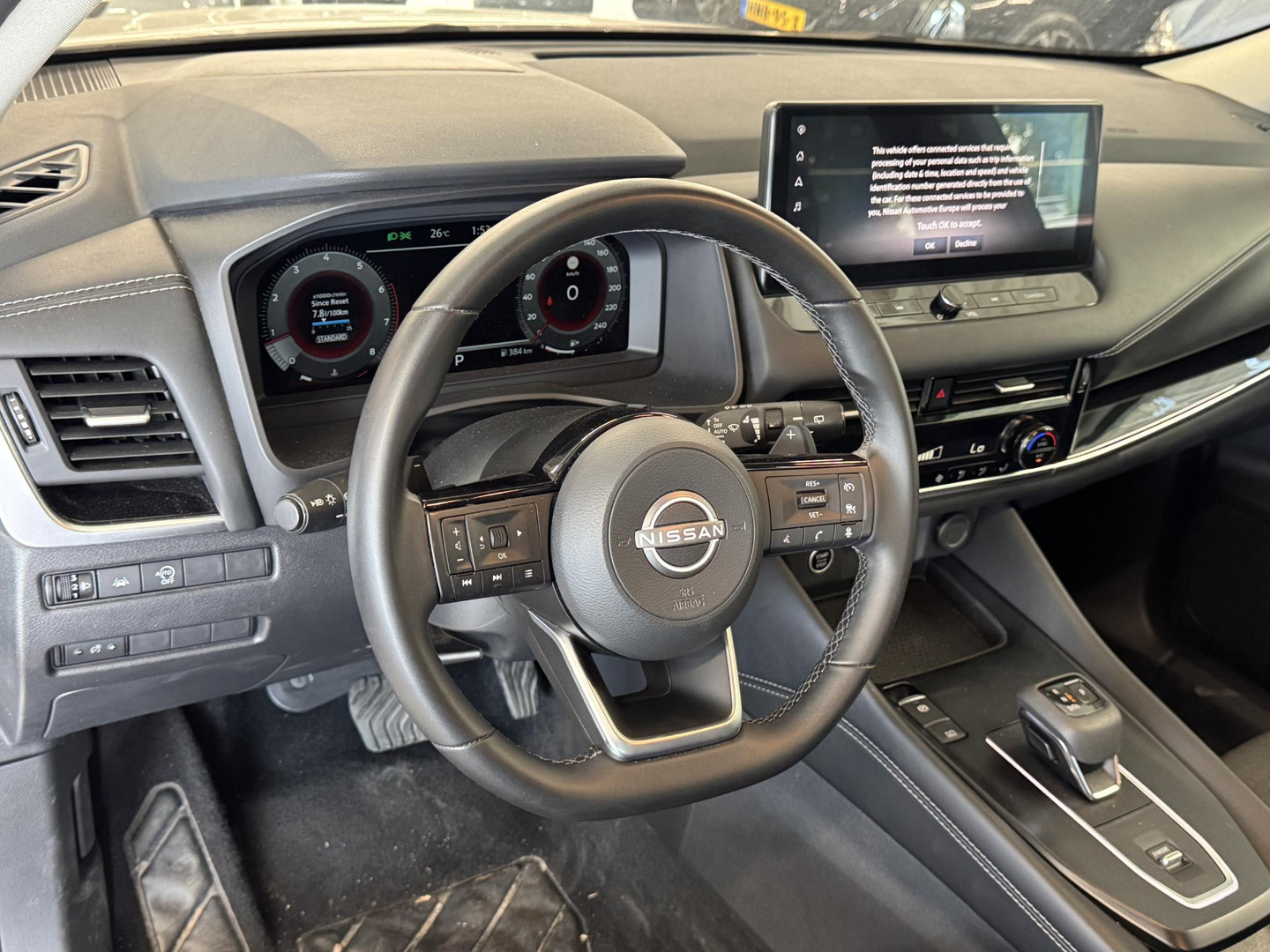 Nissan Nissan