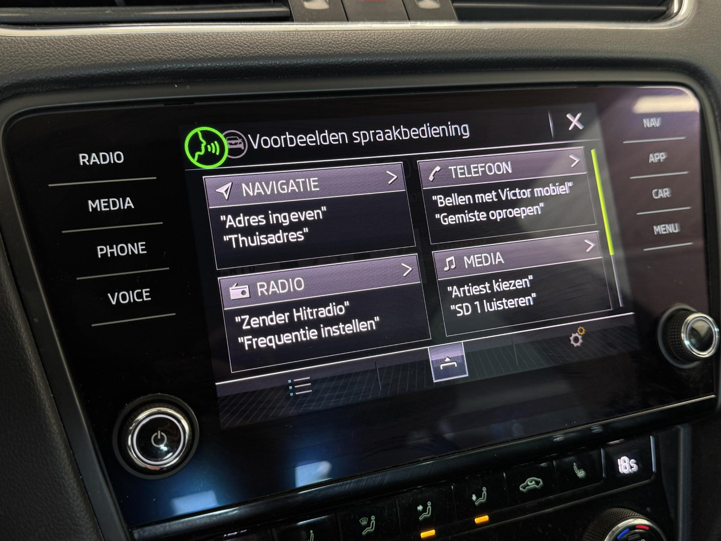 ŠKODA ŠKODA
