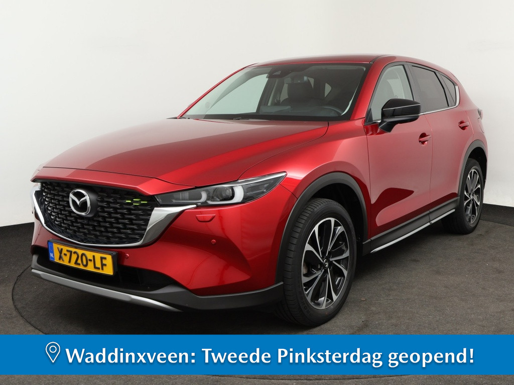 Mazda Mazda