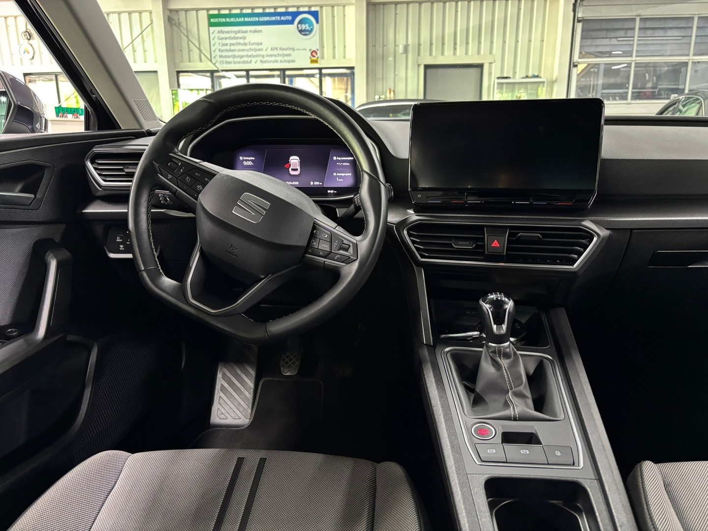 SEAT SEAT