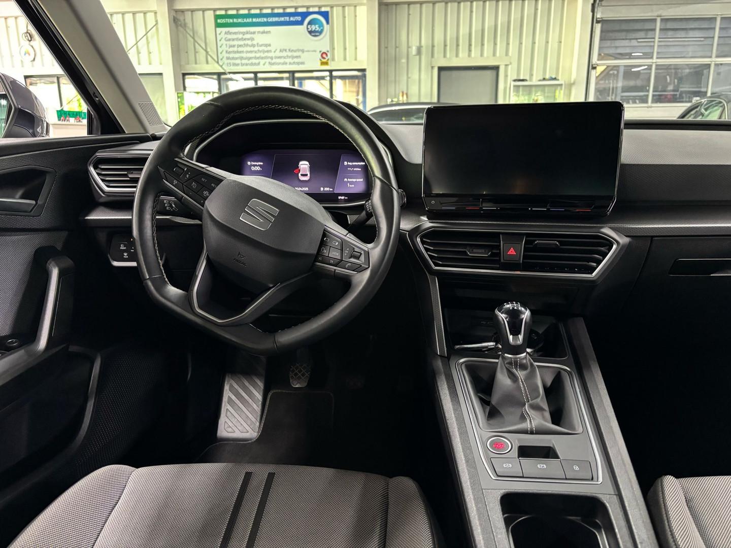 SEAT SEAT