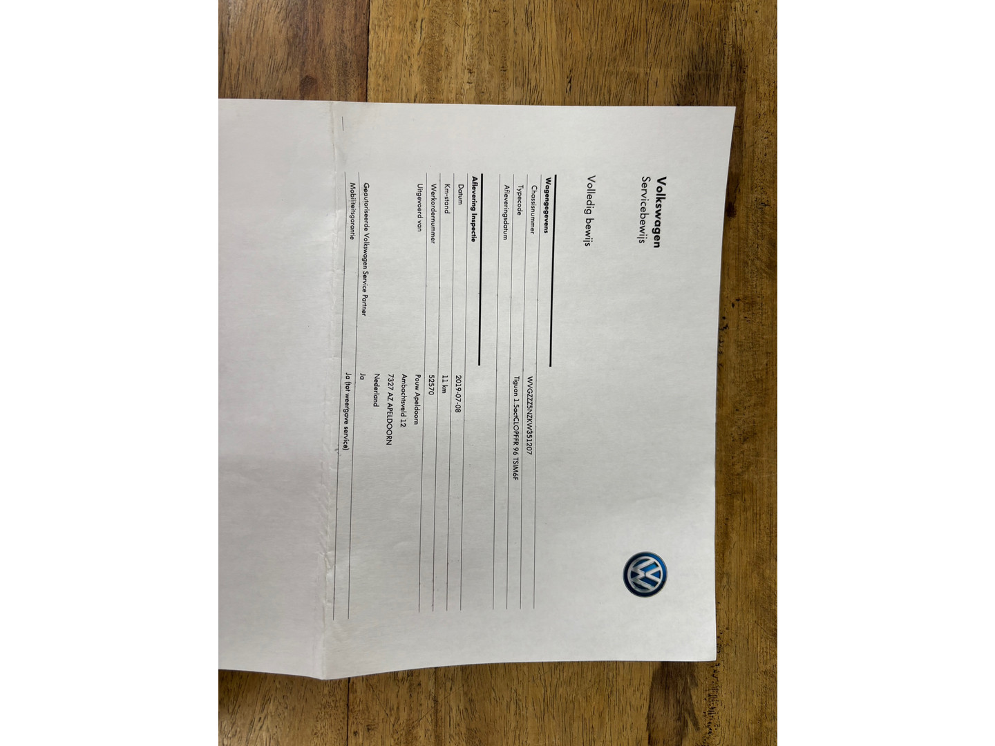 Volkswagen Volkswagen