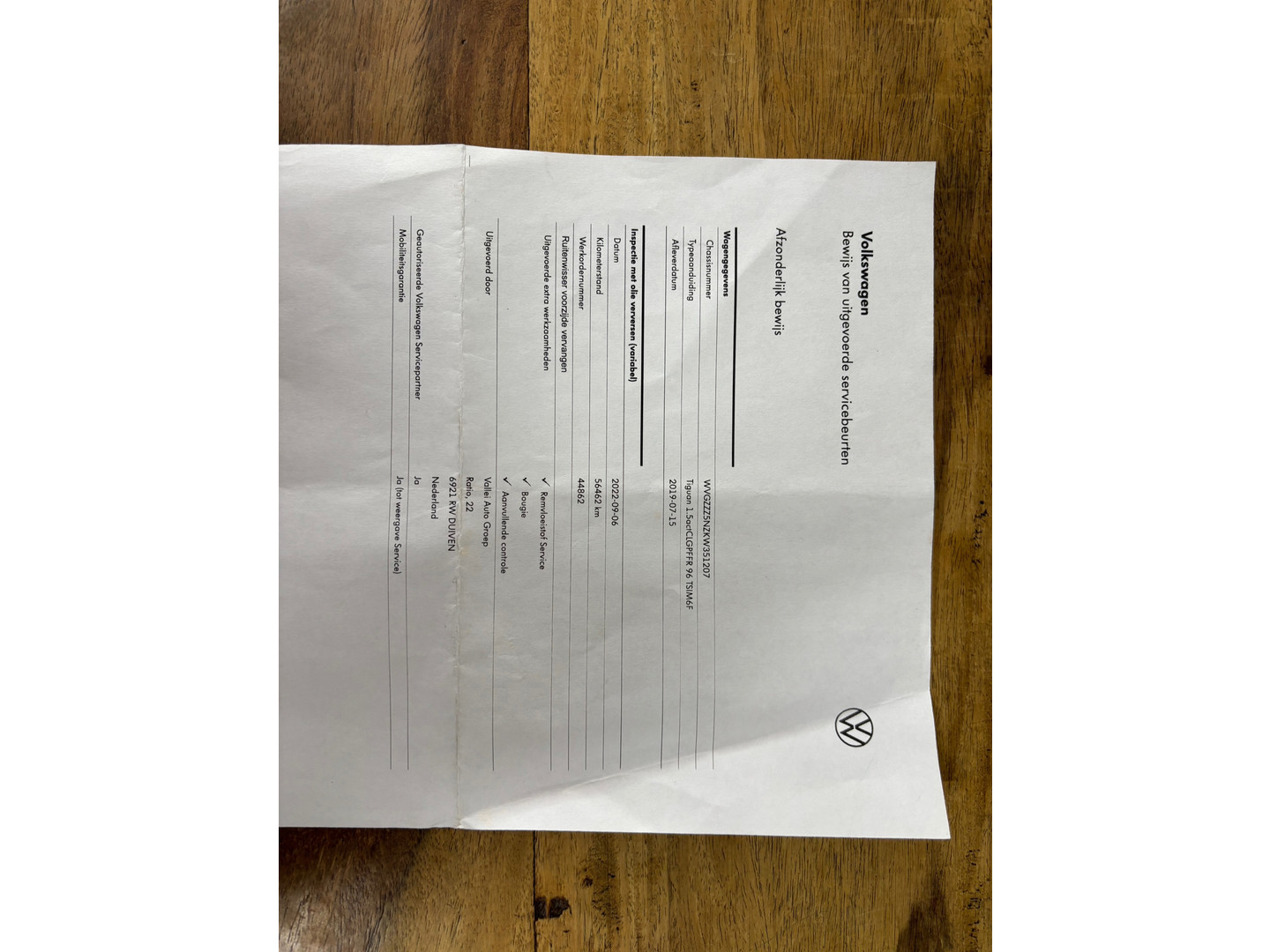 Volkswagen Volkswagen