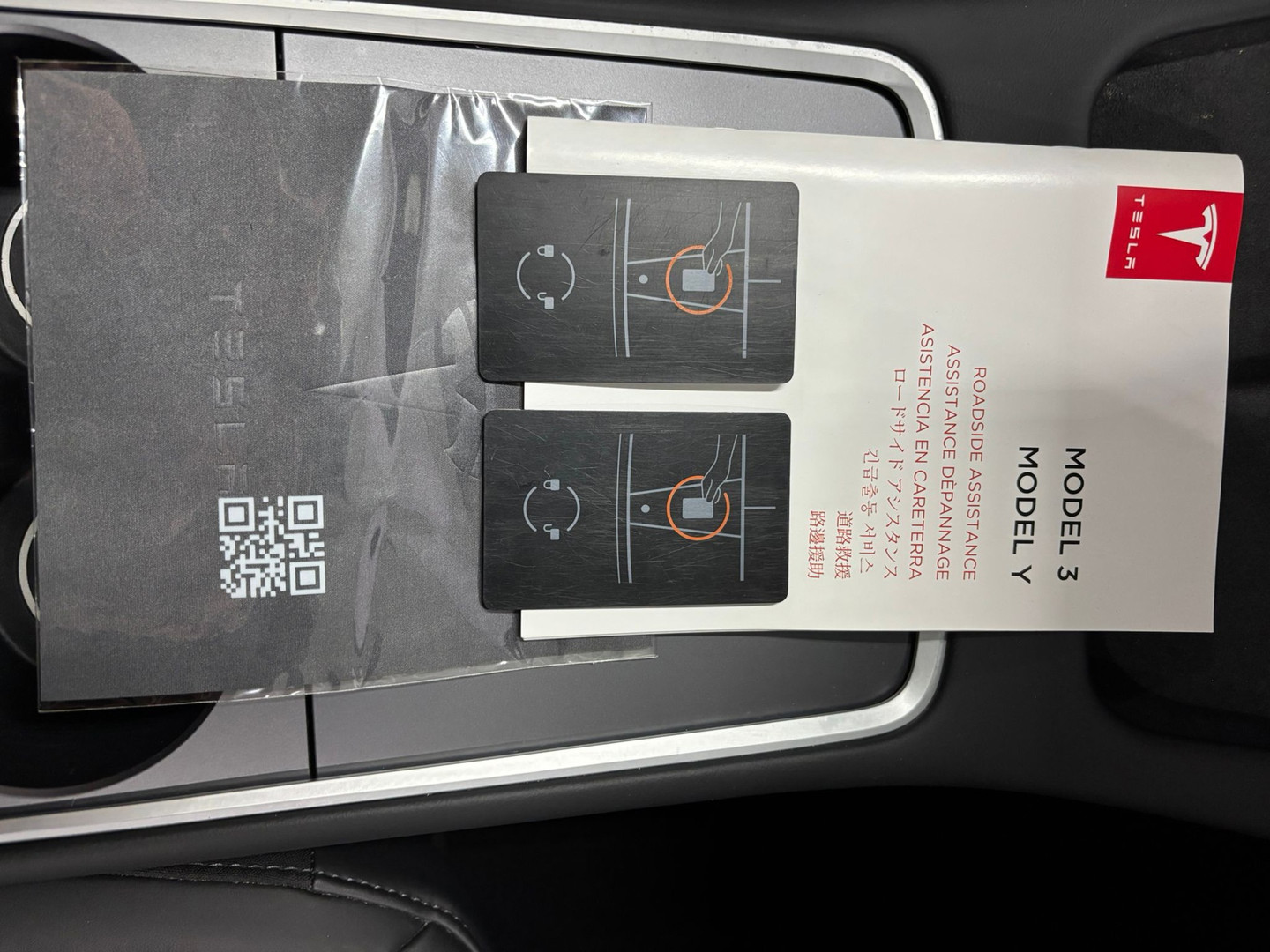 Tesla Tesla