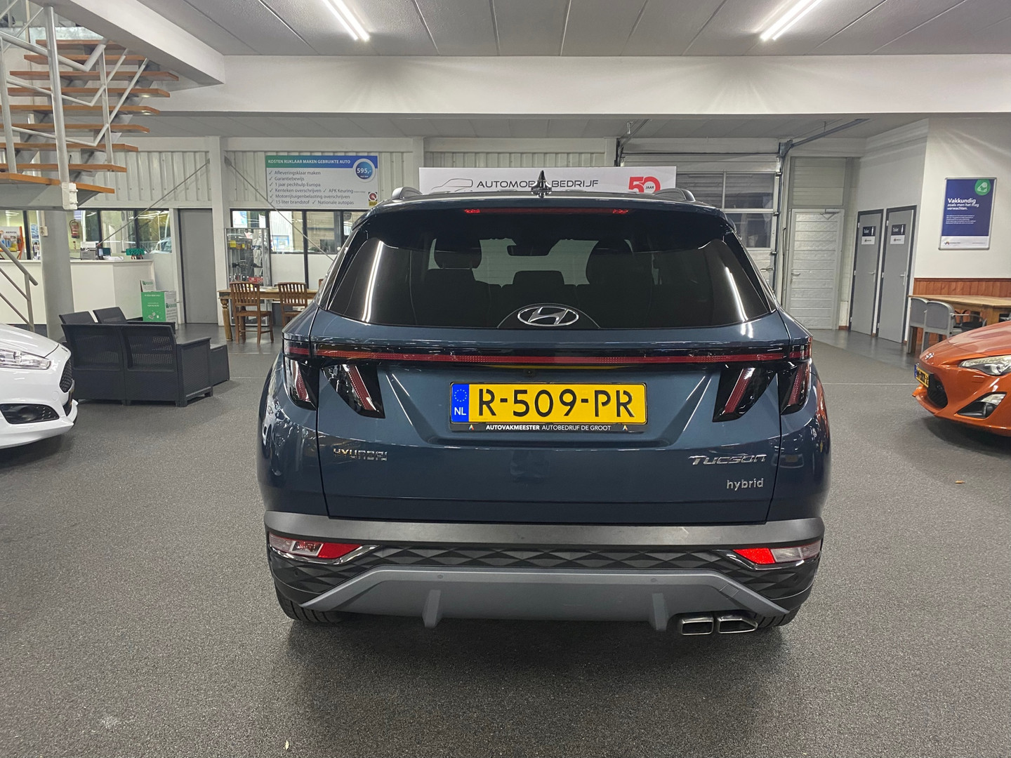 Hyundai Hyundai