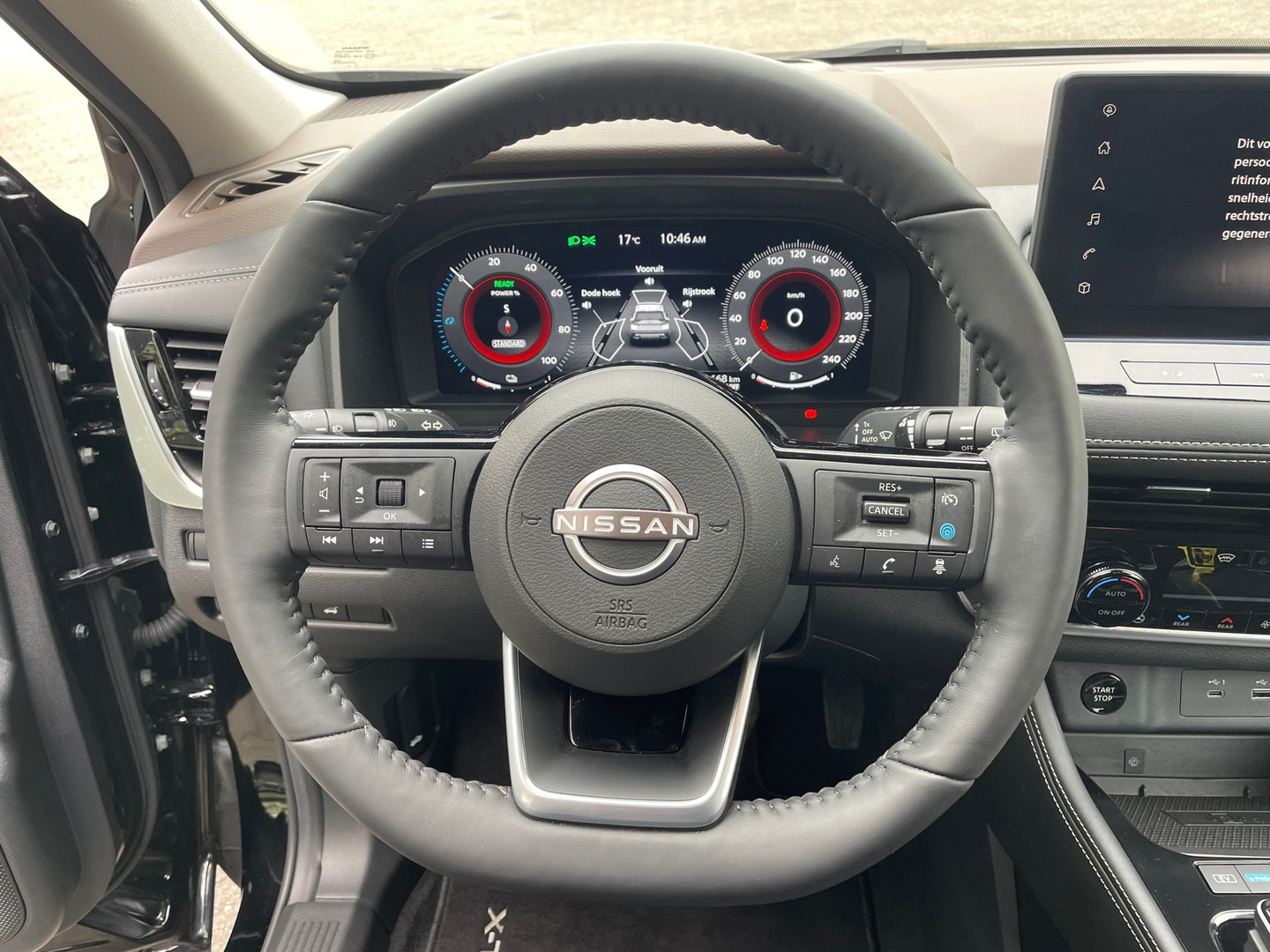 Nissan Nissan