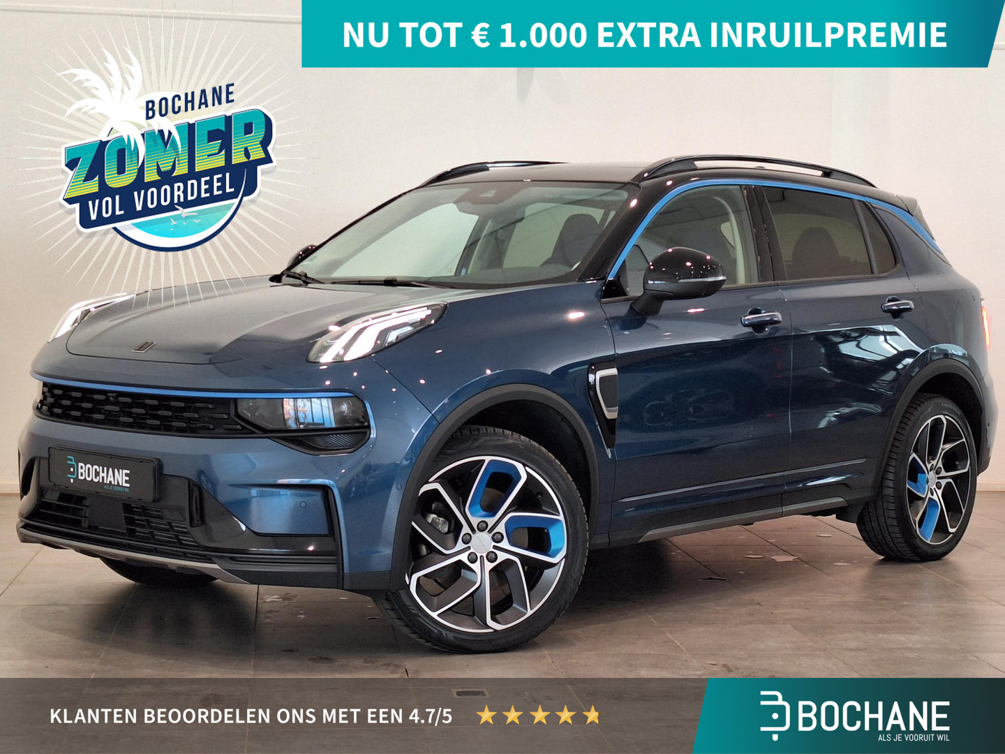 Lynk & Co