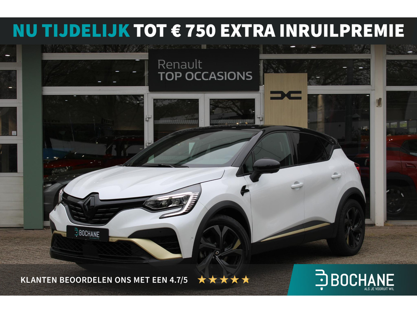 Renault Renault