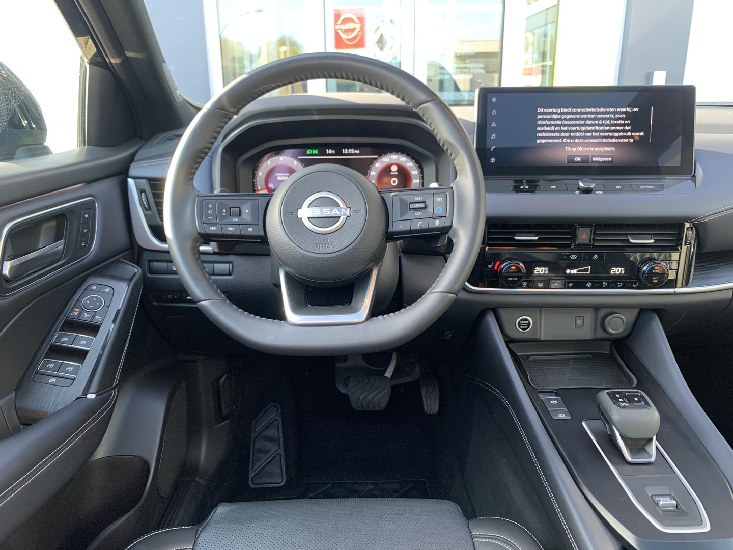 Nissan Nissan