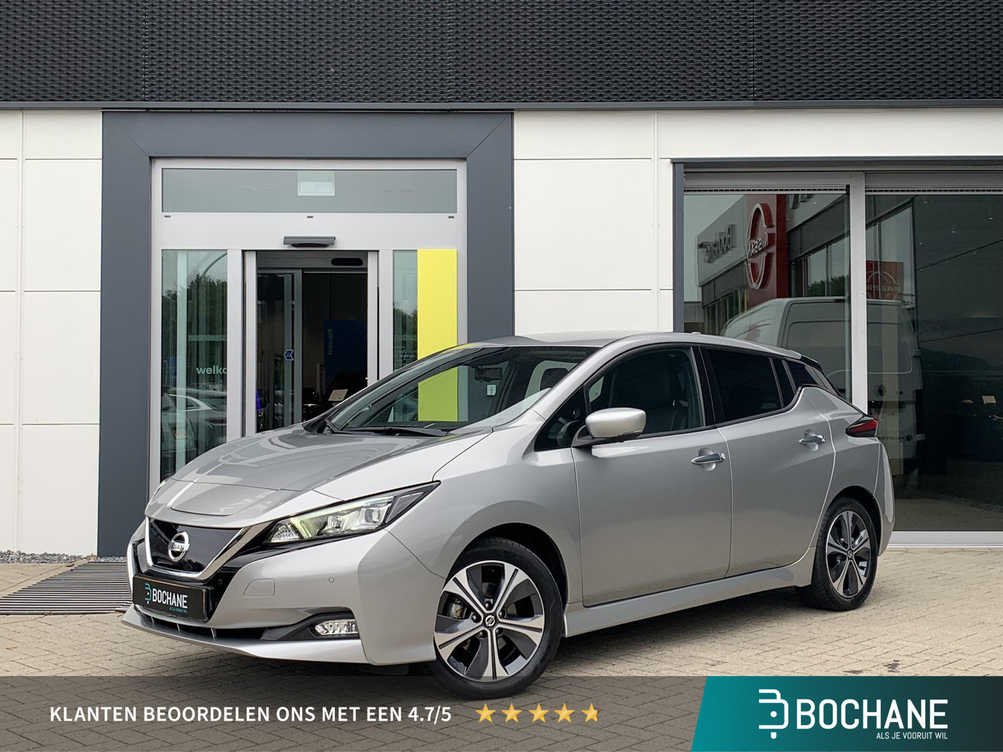Nissan Nissan