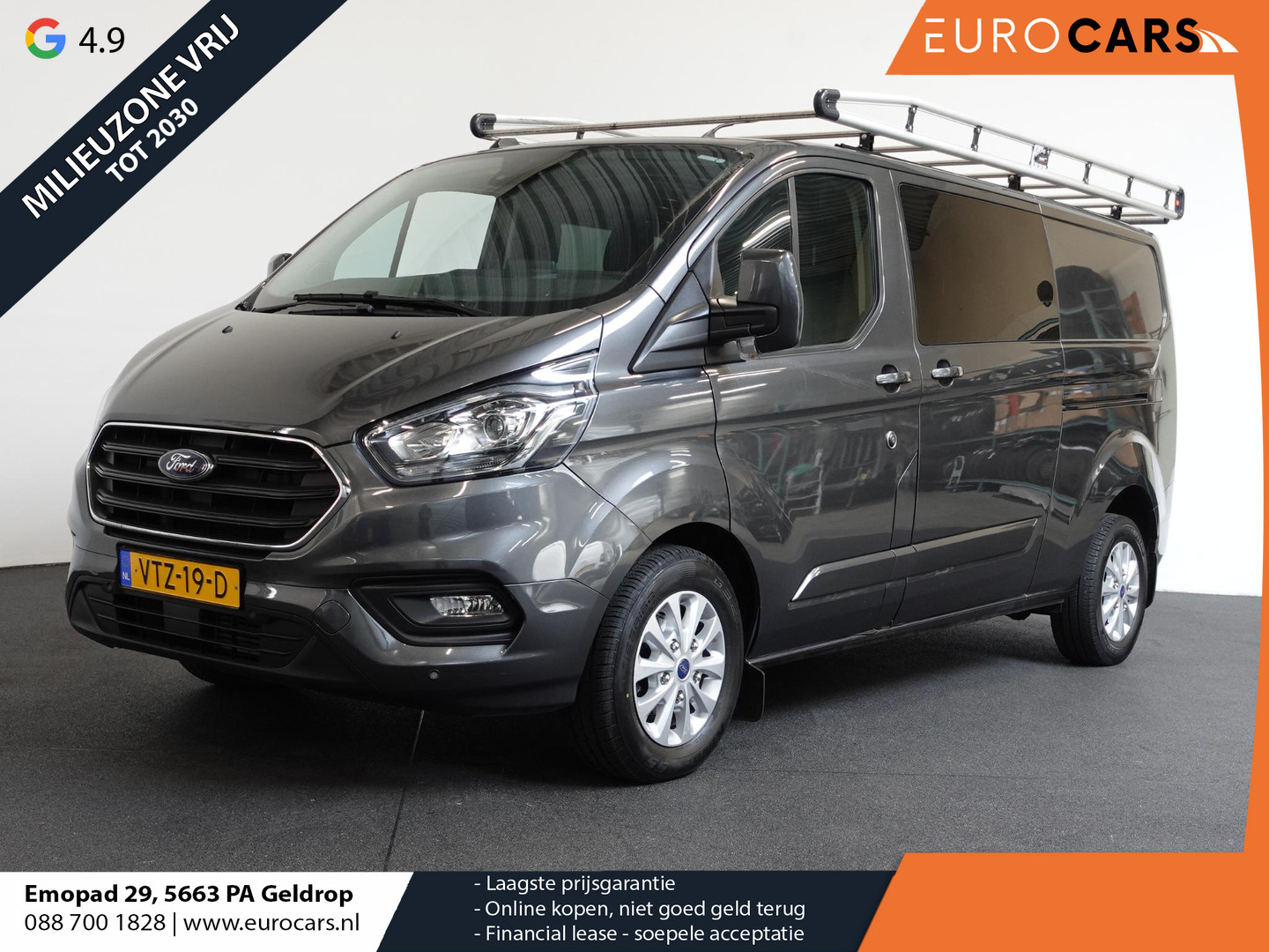 Ford Ford